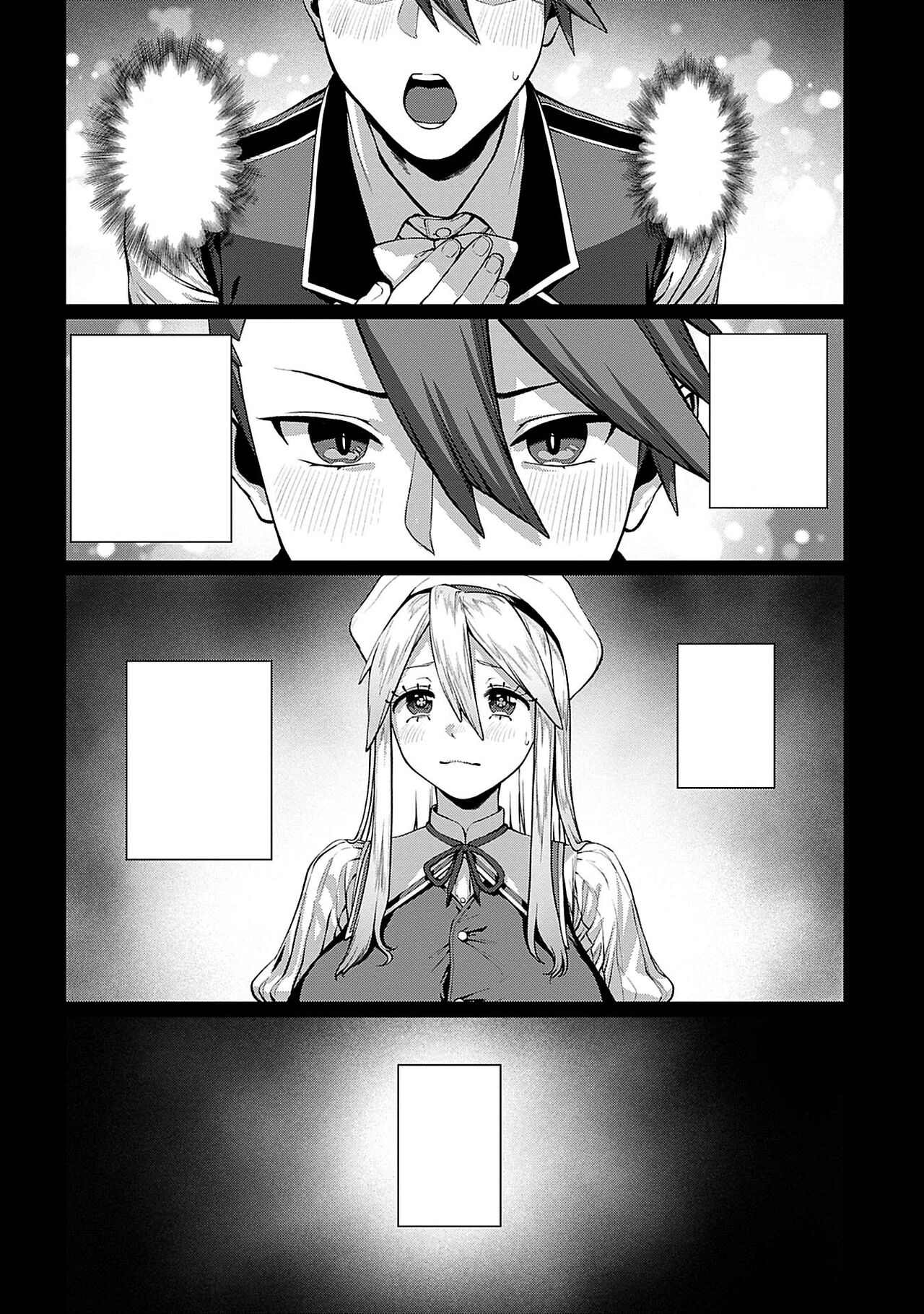 [pastime774] Unique Job Tanetsuke Oji-san o Kakutoku shimashita 6 [Textless] 图片编号 3