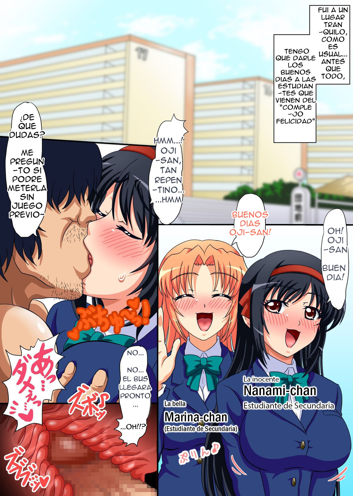 [Ippatsu Shooter] Kairaku Danchi  ~Subete no Onna wa Ore no Mono~ [ESP] (Yzak) image number 4