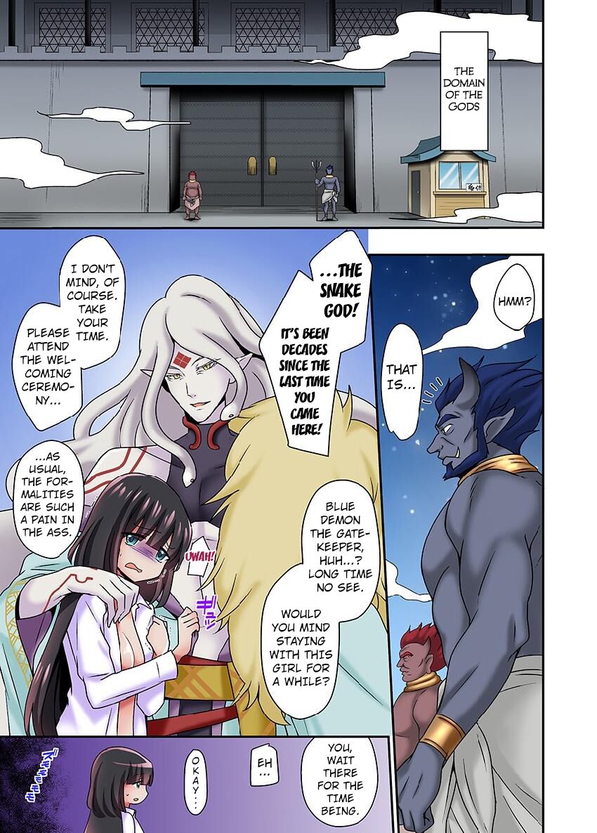 [Sennomori Maitake] Ayakashi Kouhai Kitan ~ Onaka ni Shimi Wataru Atsui Tane ~ 2 | ~ Ghost Mating Tales ~ The Hot Seed That Penetrates Your Stomach 2 [English] [kuraudo] [Digital] 图片编号 2