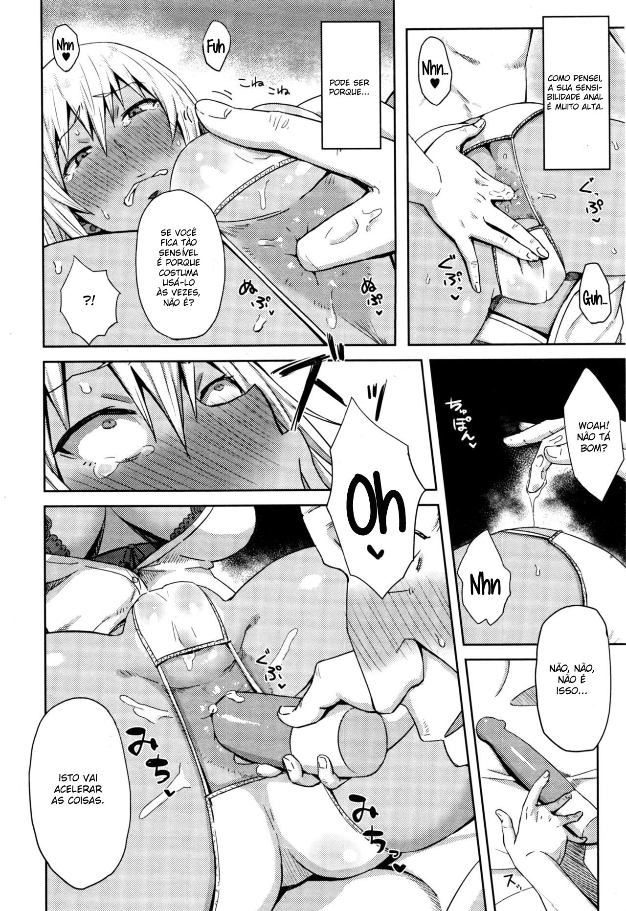 [Gomu] Shiri Sapo Bitch (COMIC JSCK Vol. 6) [Português] 画像番号 12