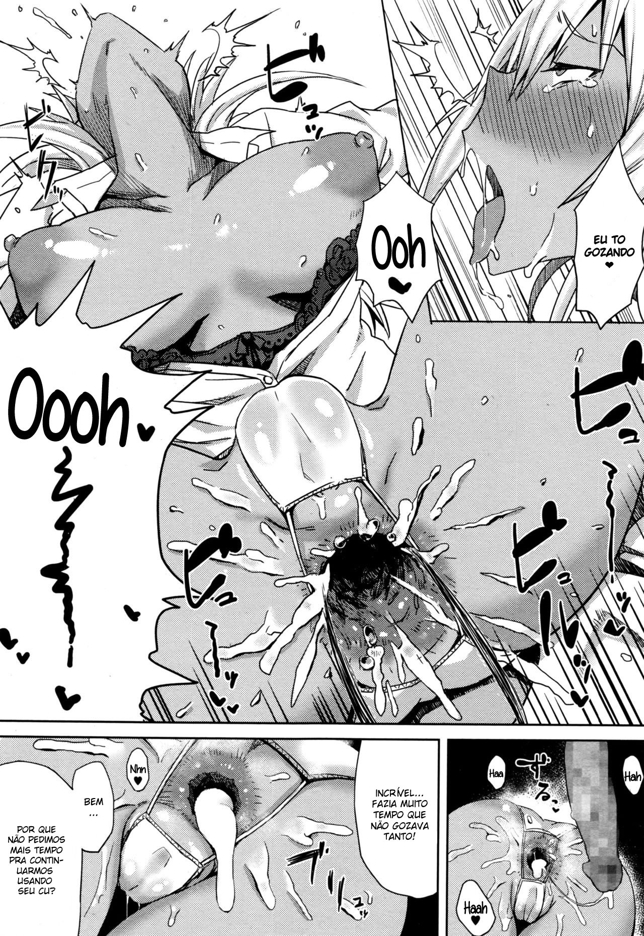 [Gomu] Shiri Sapo Bitch (COMIC JSCK Vol. 6) [Português] 画像番号 19