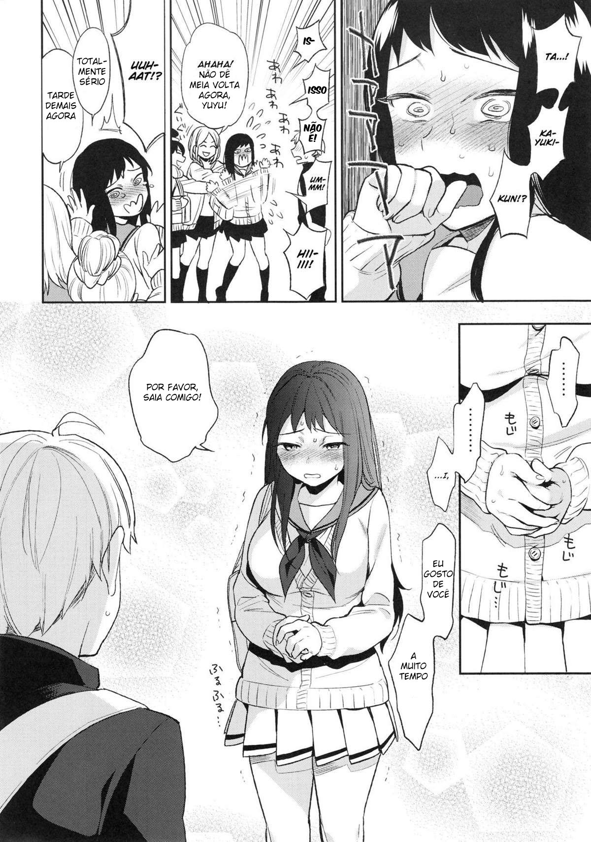 (C88) [PK Gristle (Igumox)] SEX INTERSECT [Portuguese-BR] [DiegoVPR] Bildnummer 4