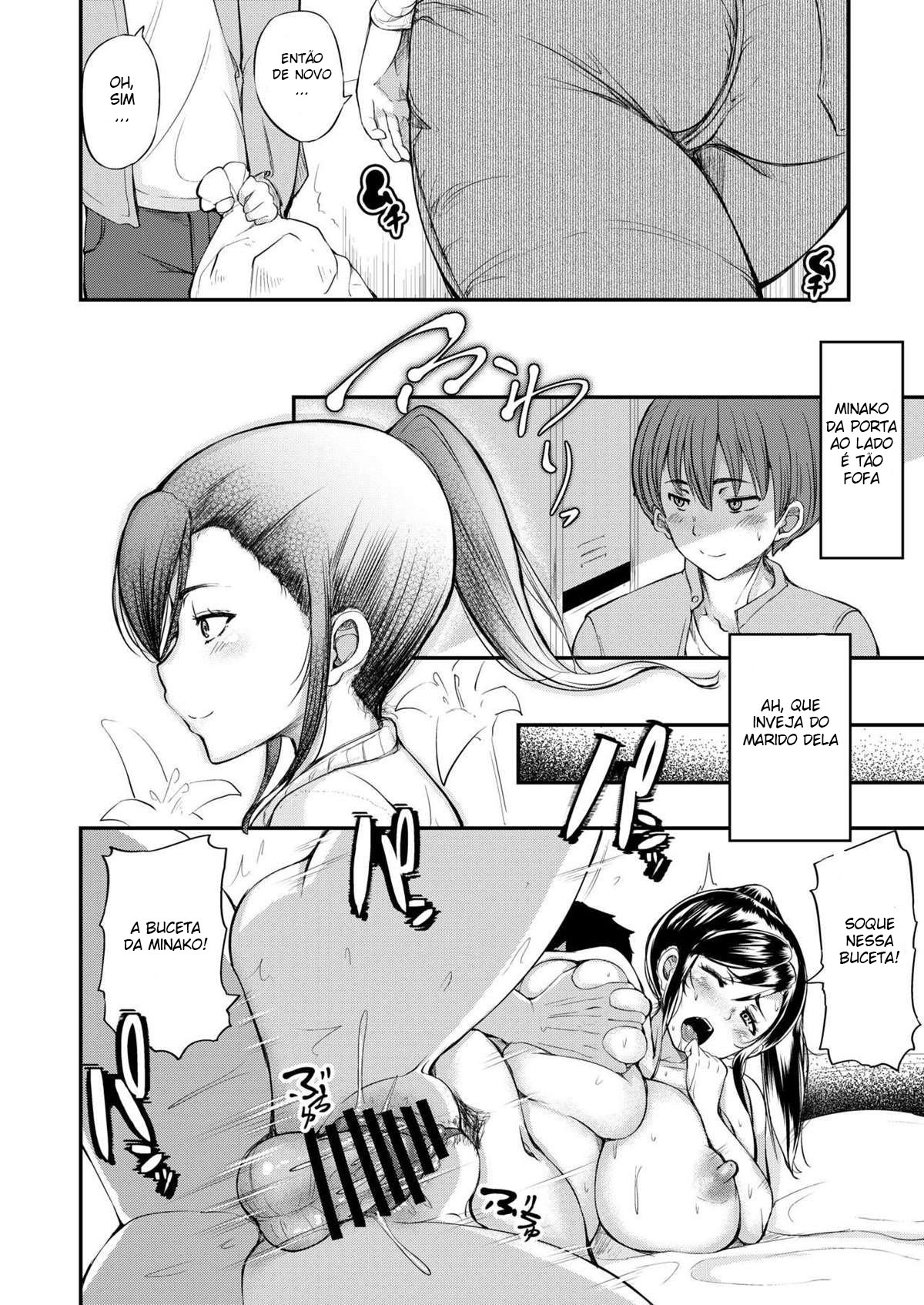 [Yottanchi (Yottan)] Danchizuma no Himitsu | Esposa do Conjunto Habitacional [Portuguese-BR] [DiegoVPR] [Digital] 图片编号 3