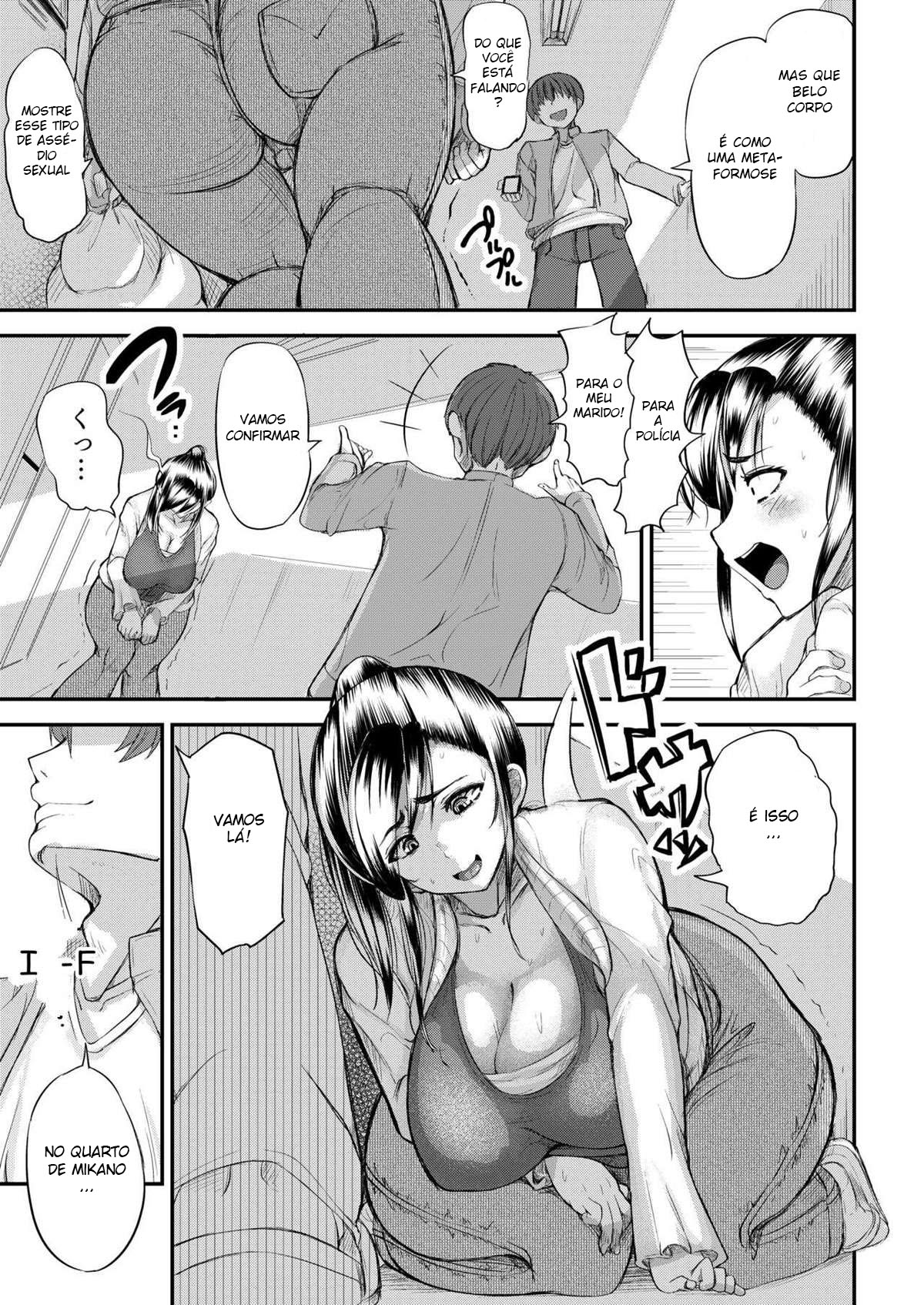 [Yottanchi (Yottan)] Danchizuma no Himitsu | Esposa do Conjunto Habitacional [Portuguese-BR] [DiegoVPR] [Digital] 图片编号 12