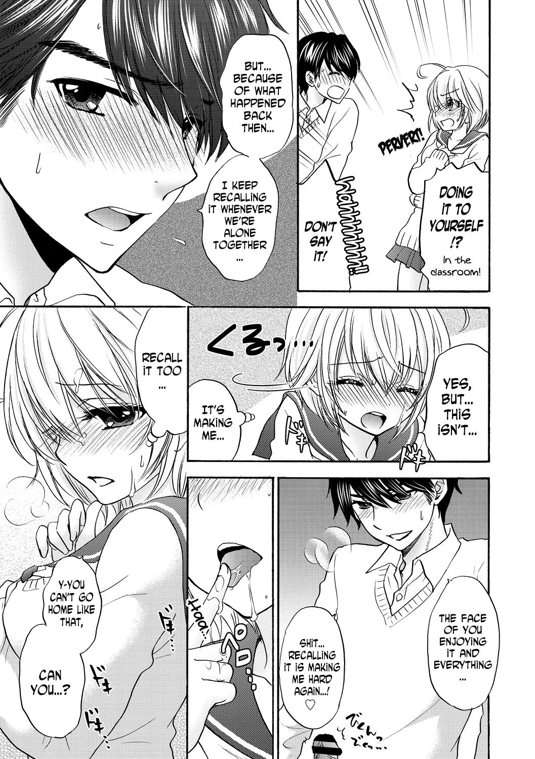 [Ozaki Miray] Houkago Love Mode 13 [English] [N04h] 5eme image