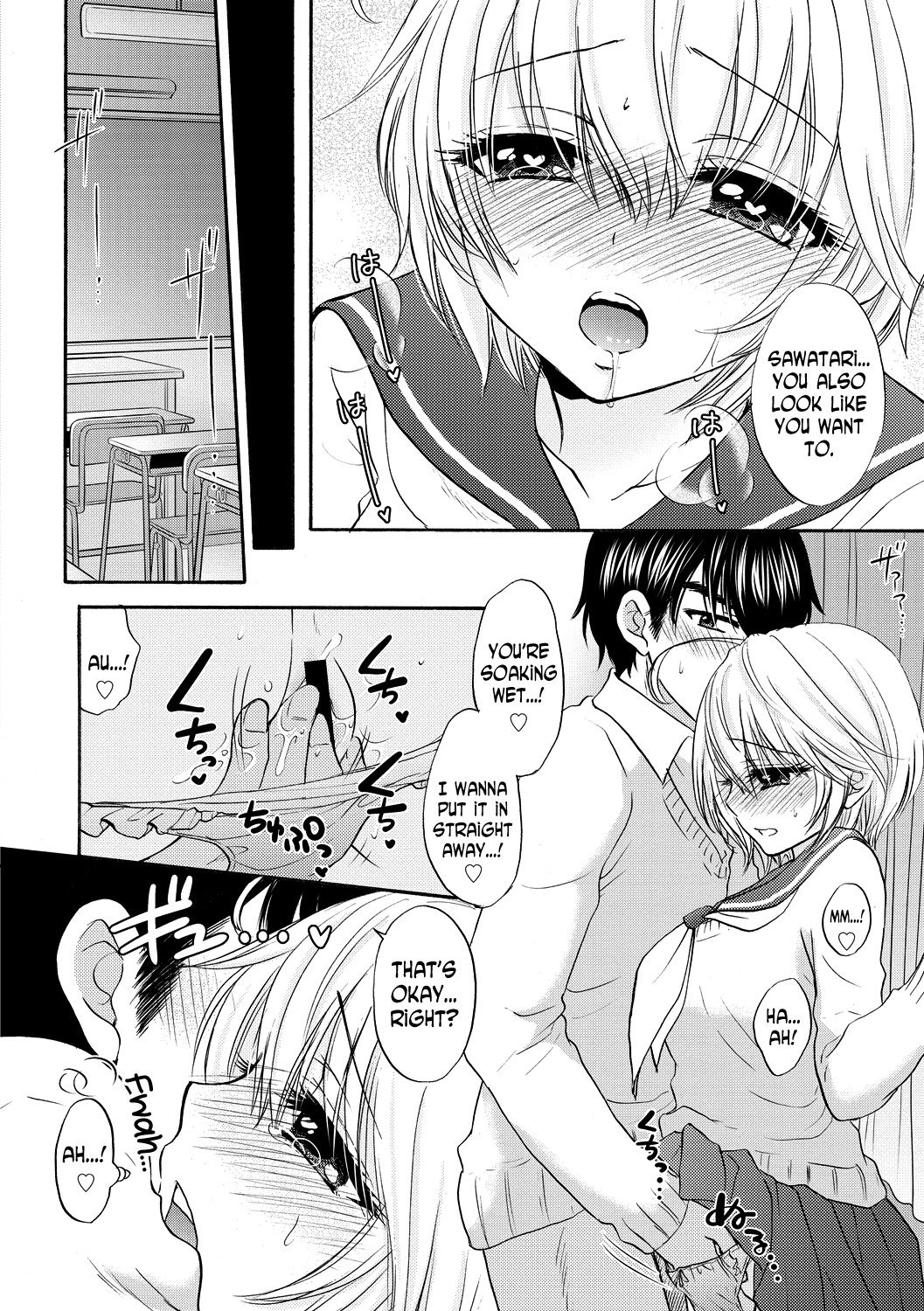 [Ozaki Miray] Houkago Love Mode 13 [English] [N04h] numero di immagine  8