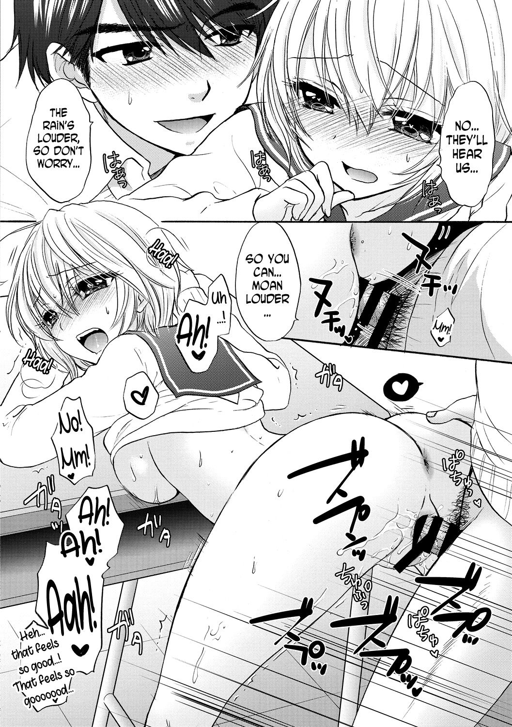 [Ozaki Miray] Houkago Love Mode 13 [English] [N04h] 14eme image