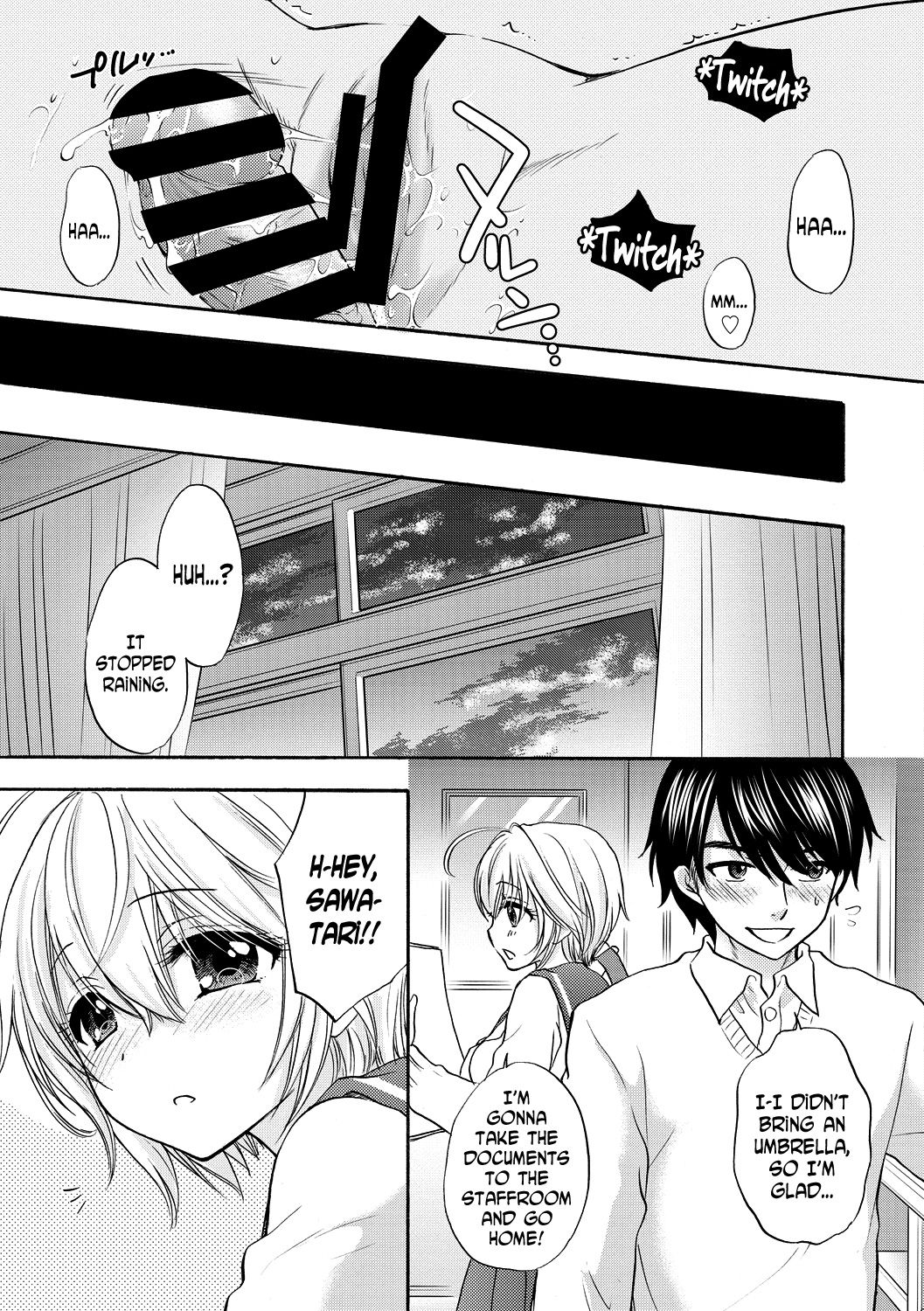 [Ozaki Miray] Houkago Love Mode 13 [English] [N04h] 19eme image