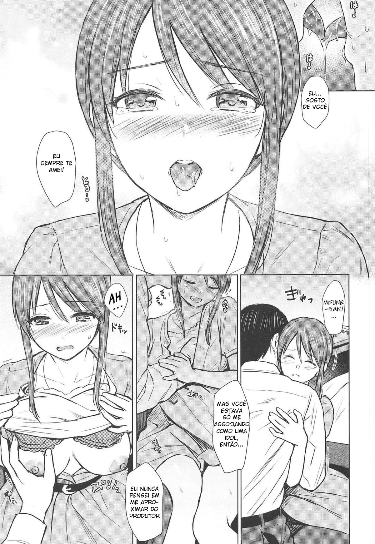 (C95) [FortuneQuest (Reco)] Mifune-san to Sugoshita Yoru | A Noite Que eu Passei com Mifune-san (THE IDOLM@STER CINDERELLA GIRLS) [Portuguese-BR] [DiegoVPR] 图片编号 8