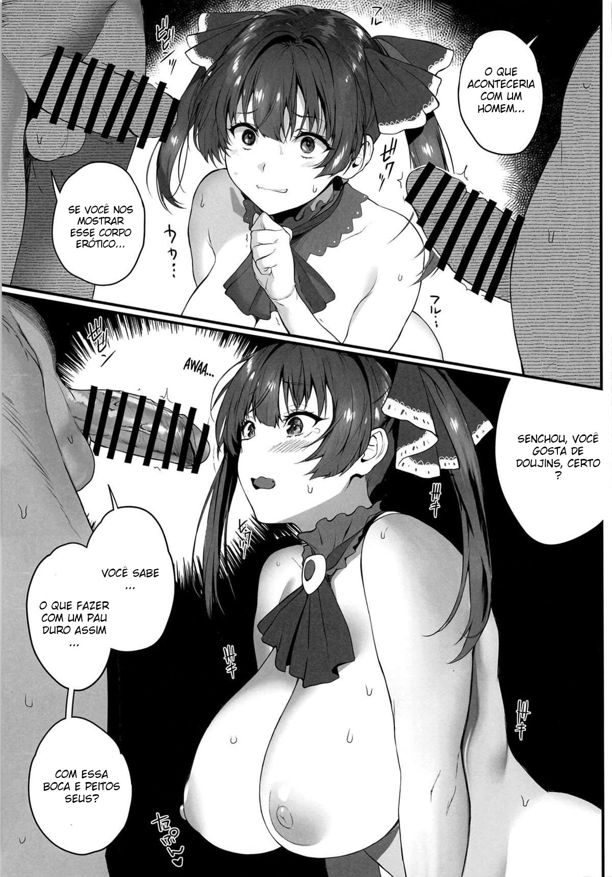 (COMIC1☆20) [Kachiwari Jikkenshitsu (Shino)] Senchou Orera Kichaimashita | Senchou, Estamos Aqui! (Houshou Marine) [Portuguese-BR] [DiegoVPR] 图片编号 8