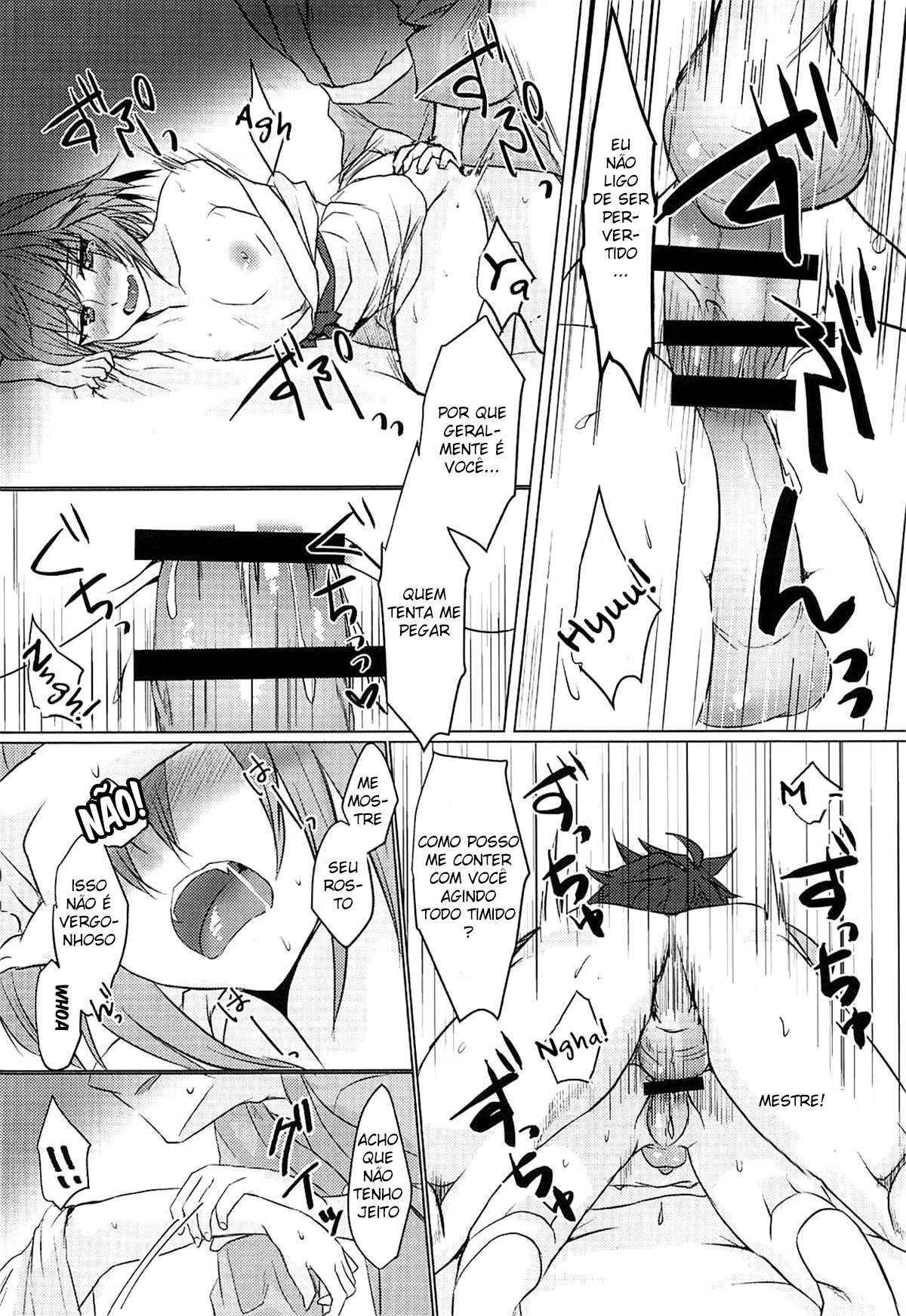 (COMIC1☆15) [Nekorobi (Nakajima Kotoko)] Boku no Risei ga Fukkatsu Shitara Master no Risei ga Jouhatsu Shimashita (Fate/Grand Order) [Portuguese-BR] [DiegoVPR] imagen número 23