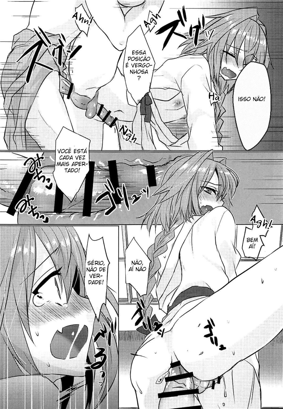 (COMIC1☆15) [Nekorobi (Nakajima Kotoko)] Boku no Risei ga Fukkatsu Shitara Master no Risei ga Jouhatsu Shimashita (Fate/Grand Order) [Portuguese-BR] [DiegoVPR] imagen número 28