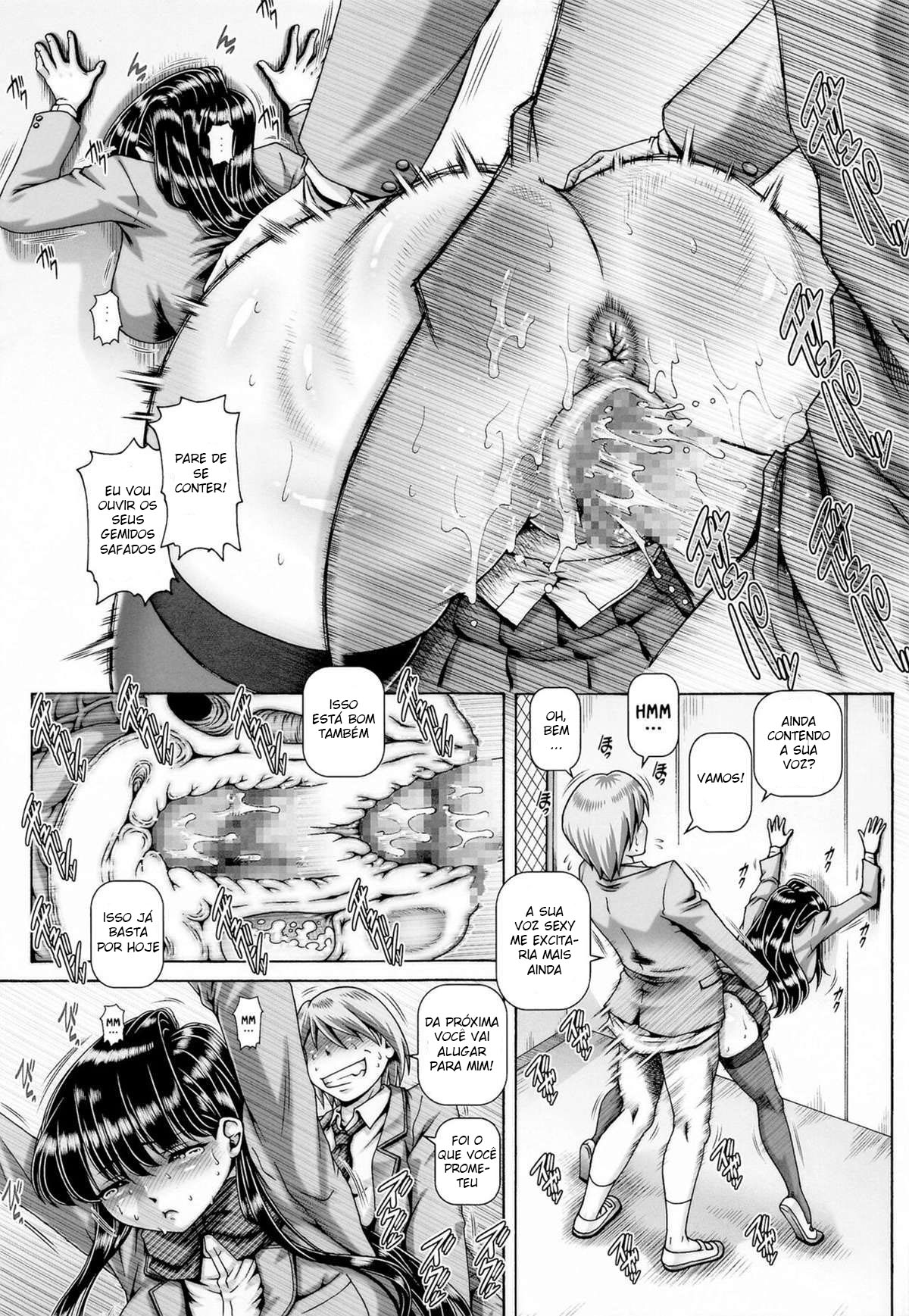 (C99) [Daihonei (TYPE.90)] EMPIRE HARD CORE 2021 WINTER (Komi-san wa Komyushou Desu.) [Portuguese-BR] [DiegoVPR] image number 6