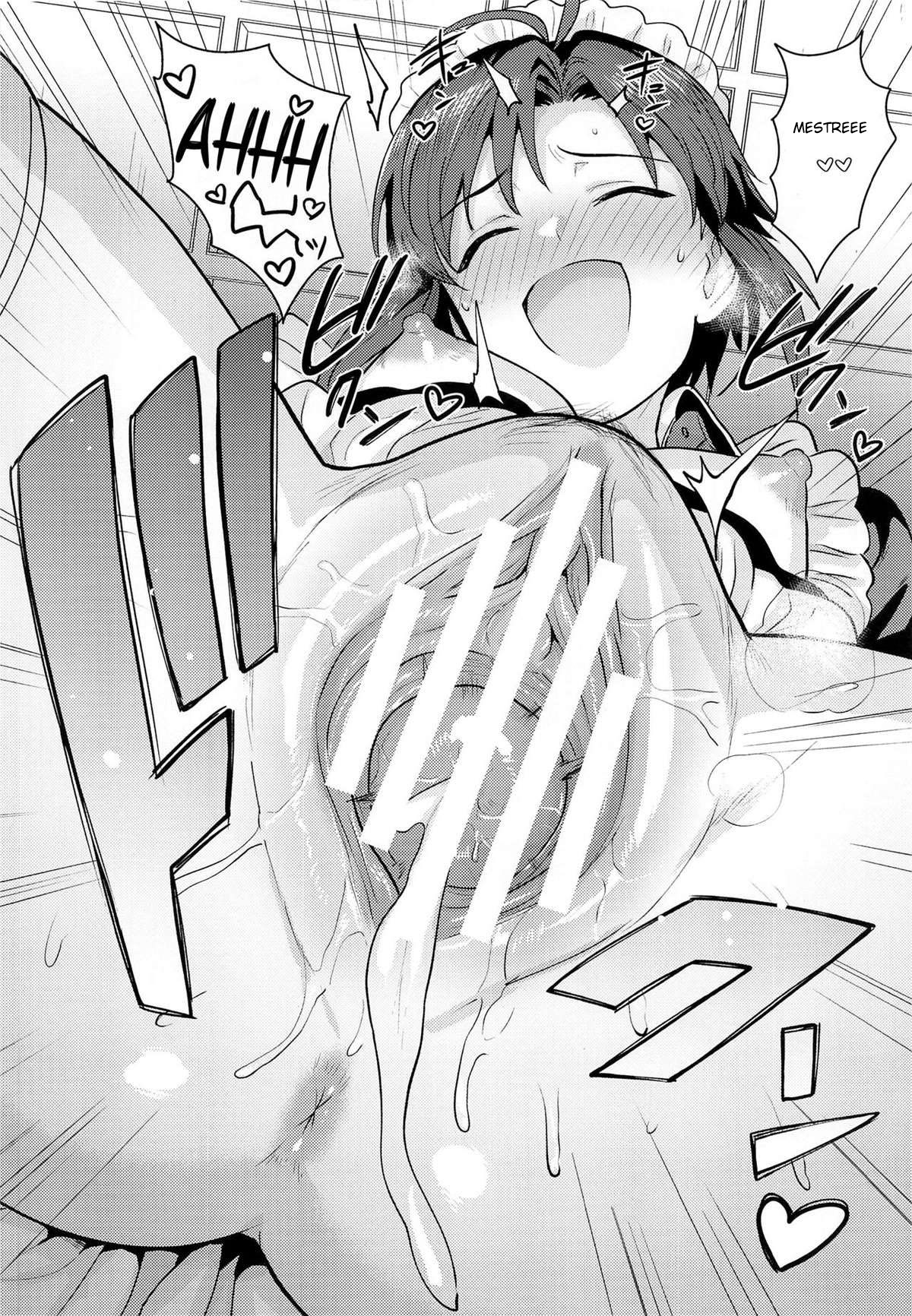 [PLANT (Tsurui)] Dochira o Onozomi desu ka? ~Maid Hen~ | Qual Você Deseja? – ~Edição Empregada~ (THE IDOLM@STER) [Portuguese-BR] [DiegoVPR] numero di immagine  23