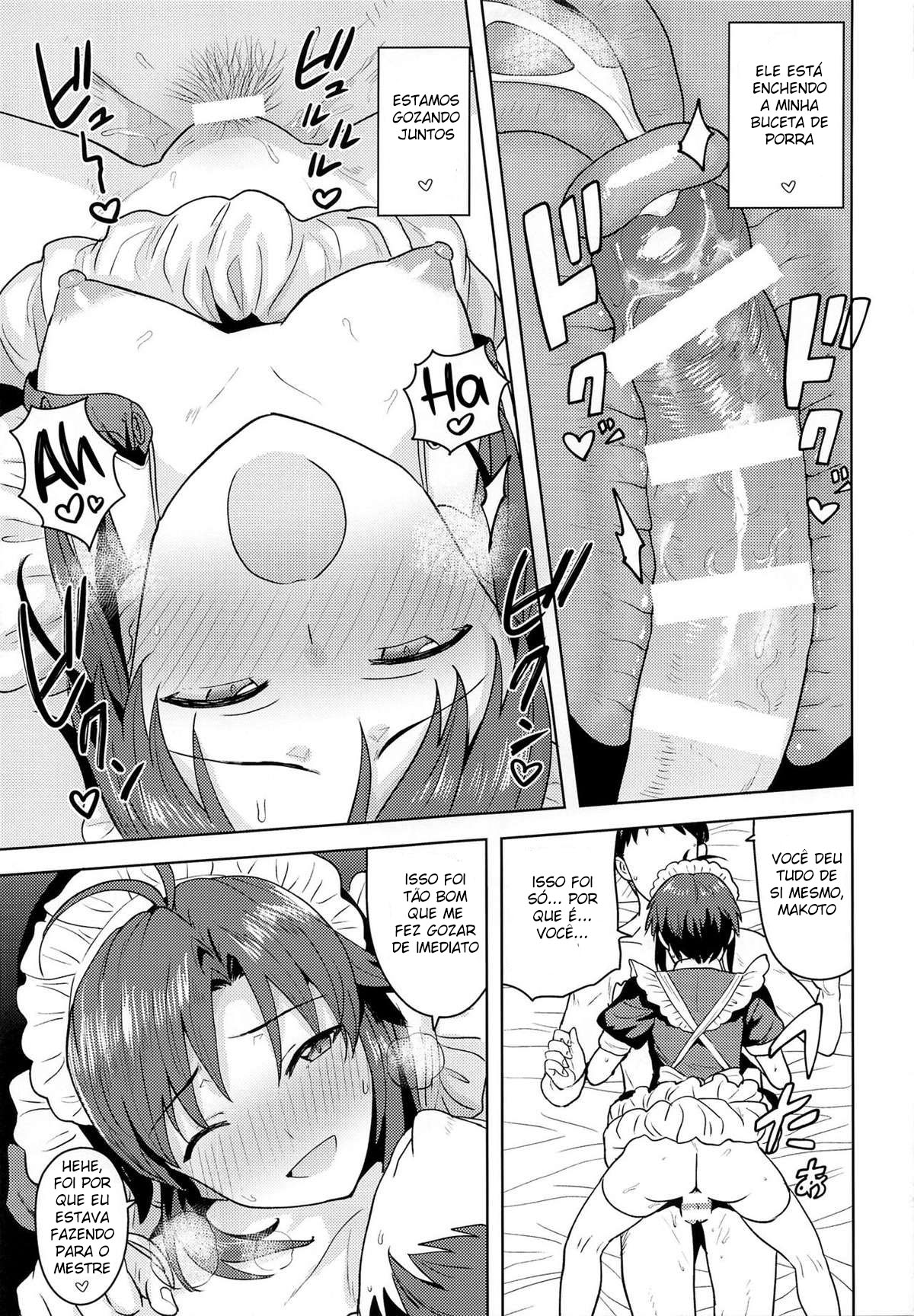 [PLANT (Tsurui)] Dochira o Onozomi desu ka? ~Maid Hen~ | Qual Você Deseja? – ~Edição Empregada~ (THE IDOLM@STER) [Portuguese-BR] [DiegoVPR] numero di immagine  24