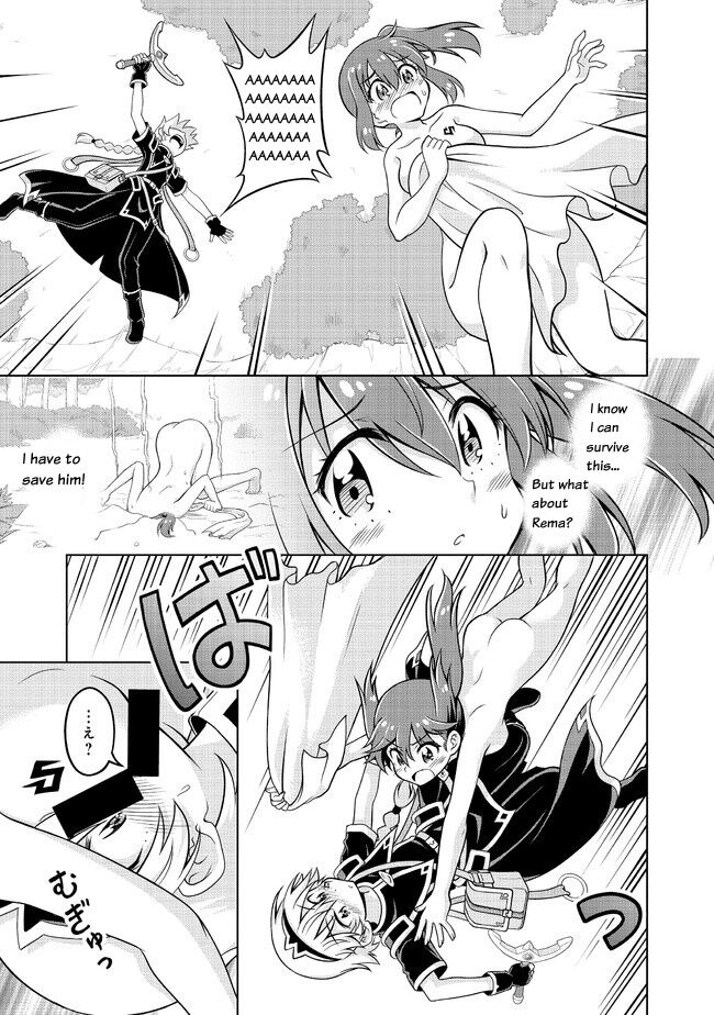 Don't Call Me A Naked Hero! In Another World 2-2 image number 3