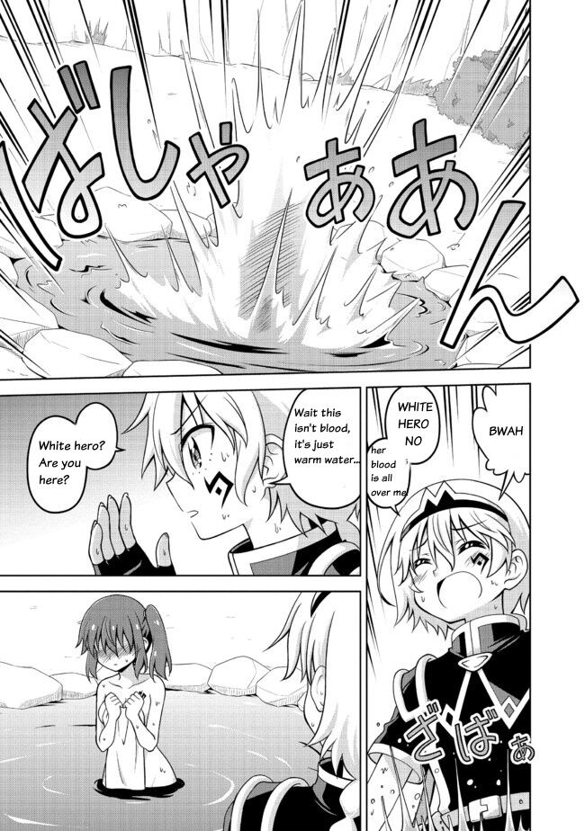 Don't Call Me A Naked Hero! In Another World 2-2 image number 5