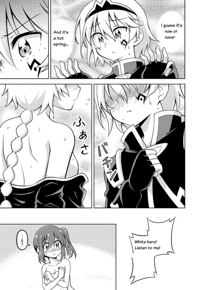 Don't Call Me A Naked Hero! In Another World 2-2 image number 7