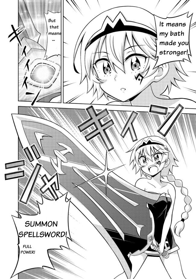 Don't Call Me A Naked Hero! In Another World 2-2 image number 12