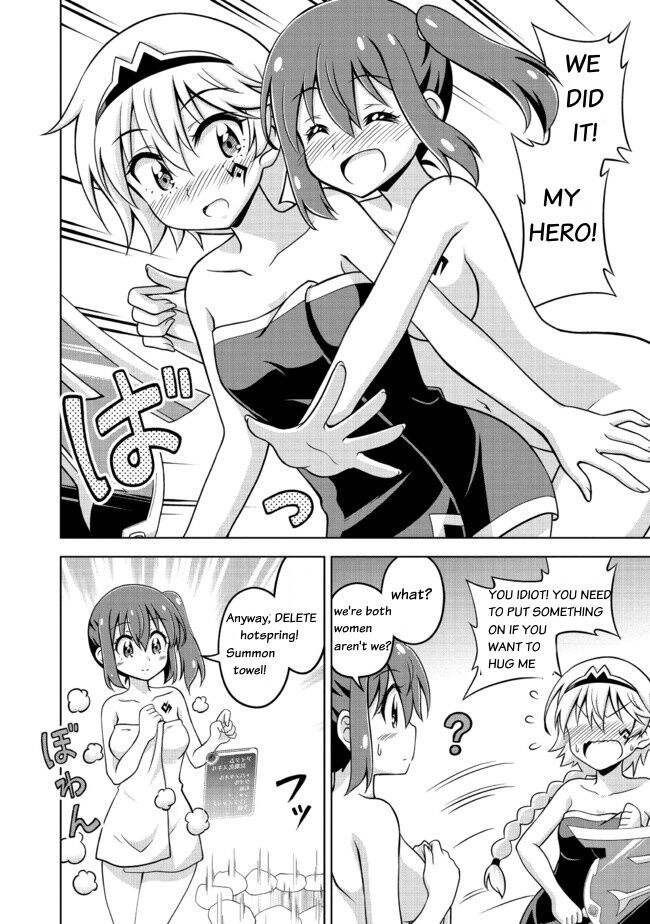 Don't Call Me A Naked Hero! In Another World 2-2 image number 14