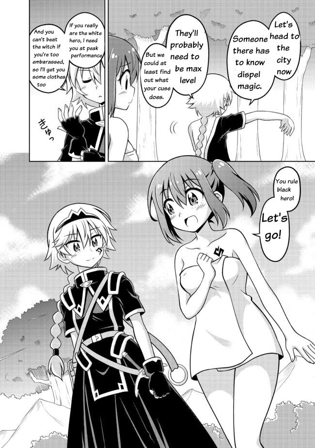 Don't Call Me A Naked Hero! In Another World 2-2 image number 20