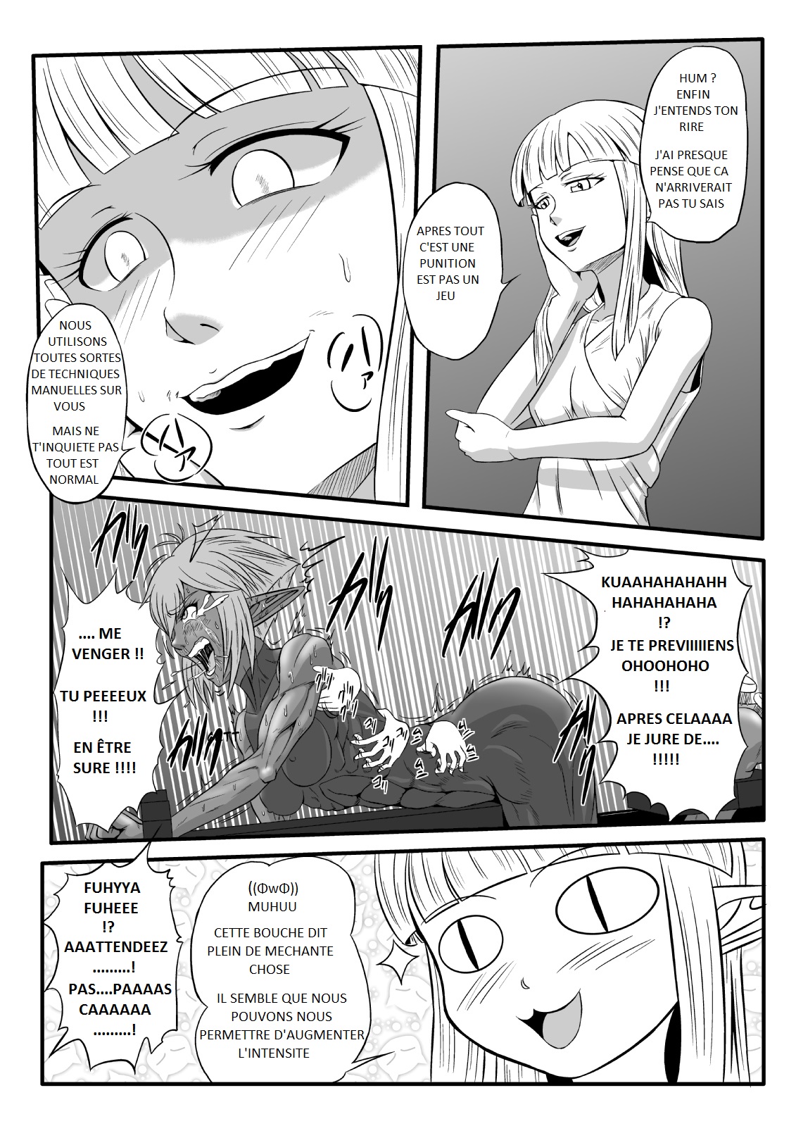 [Tick (Tickzou)] Kusuguri Goumon Taikyuu Hon ~Dark Elf Sokkin Hen~ | Tickling Torture Endurance Book ~Dark Elf Entourage~ [French] imagen número 21