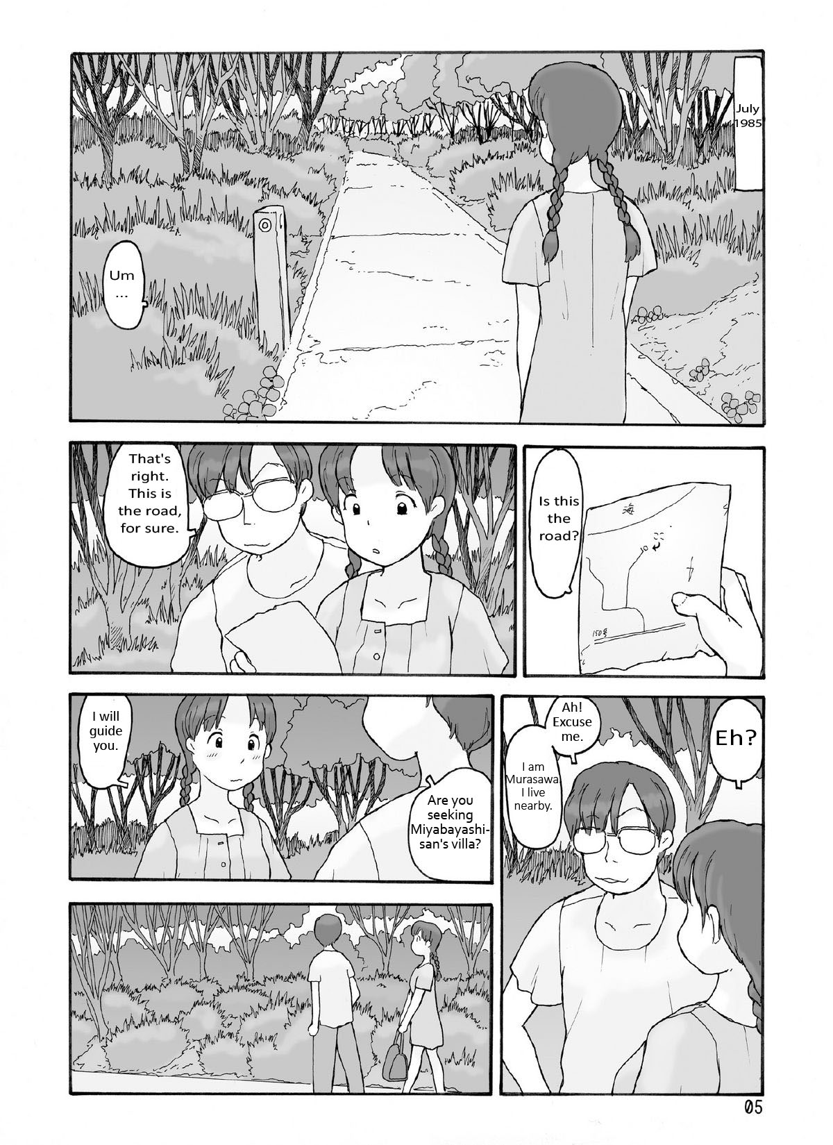 [Awatake (Hirotake Awataka)] Boufuurin no Oku | Inside the Windbreak (Mysterious Posts Series #1) [English] [Digital] image number 4