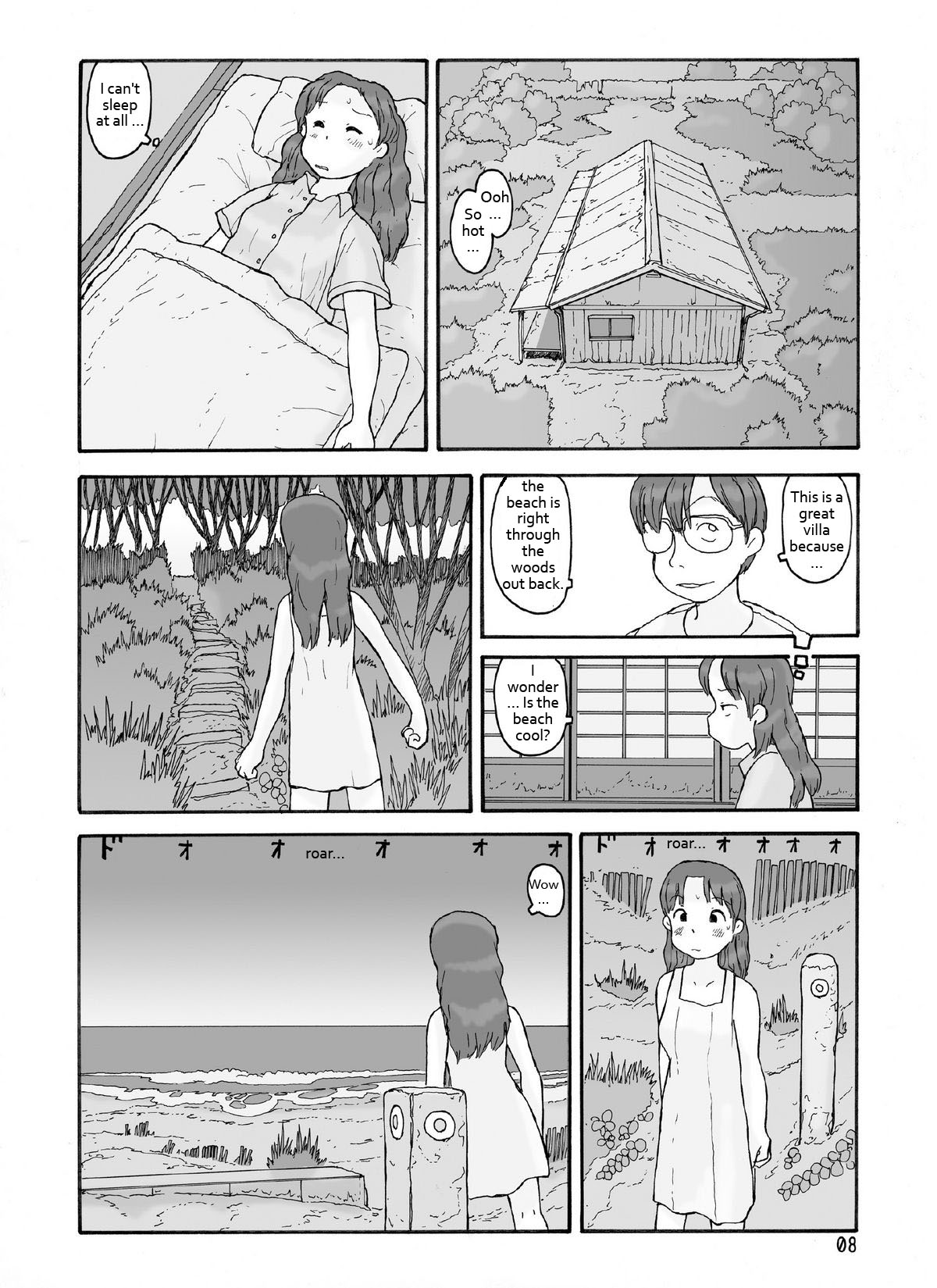 [Awatake (Hirotake Awataka)] Boufuurin no Oku | Inside the Windbreak (Mysterious Posts Series #1) [English] [Digital] image number 7