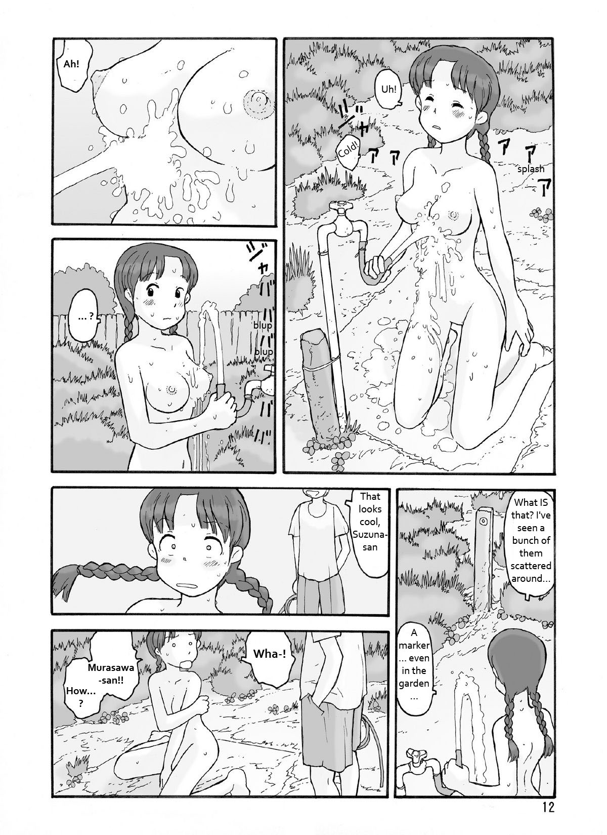 [Awatake (Hirotake Awataka)] Boufuurin no Oku | Inside the Windbreak (Mysterious Posts Series #1) [English] [Digital] image number 11