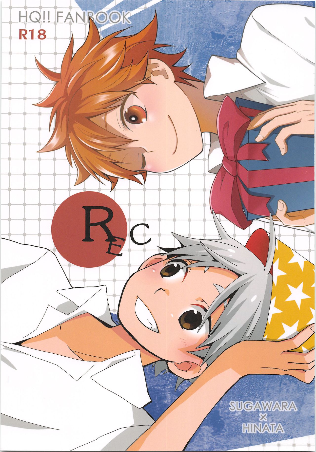 (RTS!!5) [Sesame, Piyotama (Goma, Ayana Rio)] REC (Haikyu!!) 图片编号 1