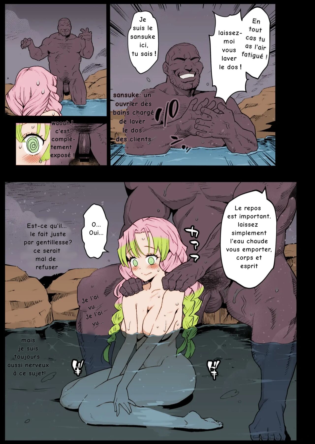 [Eromazun (Ma-kurou)] Saimin Onsen Kanroji Mitsuri - RAPE OF DEMON SLAYER 5 (Kimetsu no Yaiba) [French] [grrlesH] [Colorized] [Miss One Life] [Digital] imagen número 6