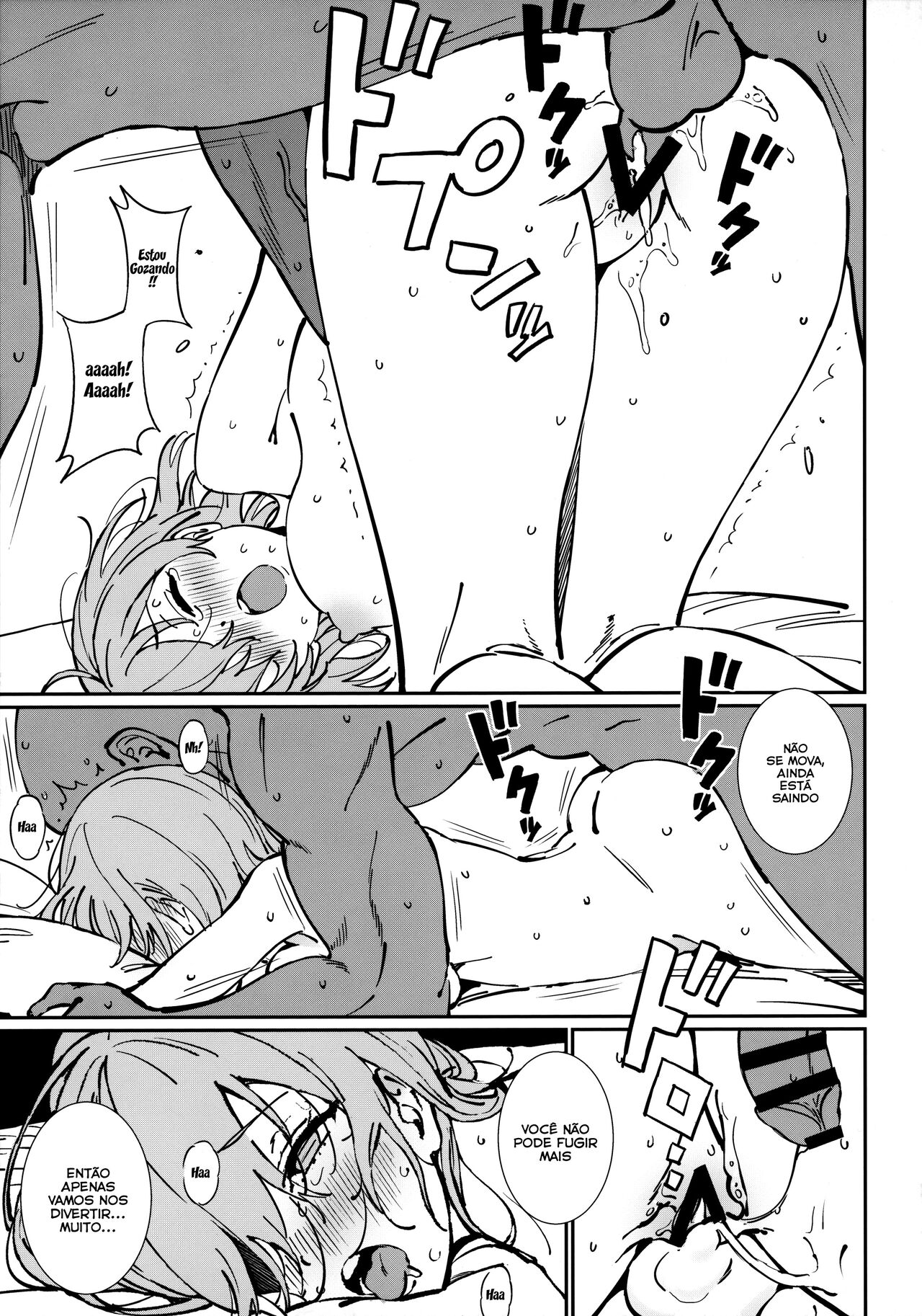 (Akihabara Chou Doujinsai) [OrangeMaru (Ame)] Anten | Turn for the Worse (Fate/Grand Order) [Portuguese-NR] [Sammael Macron] 画像番号 16