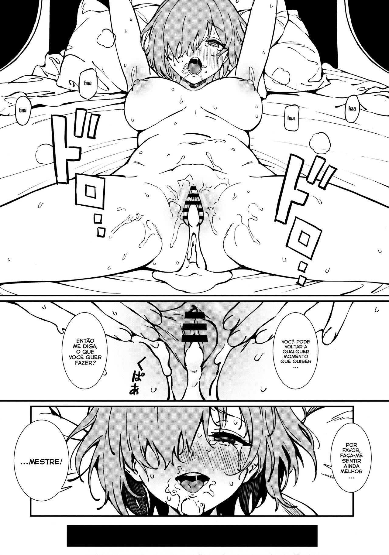 (Akihabara Chou Doujinsai) [OrangeMaru (Ame)] Anten | Turn for the Worse (Fate/Grand Order) [Portuguese-NR] [Sammael Macron] 画像番号 27