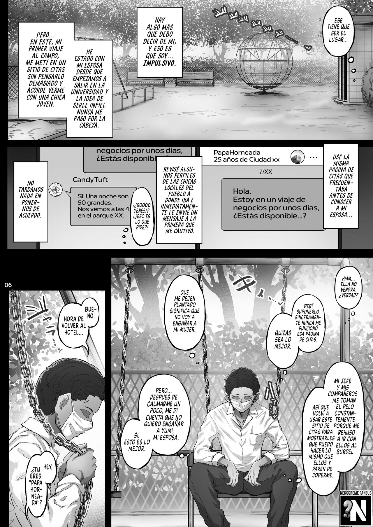 [Cior (Ken-1)] Sweltering Days | Días Sofocantes [Digital] [Spanish] [NekoCreme + Rakuen Translations] image number 5