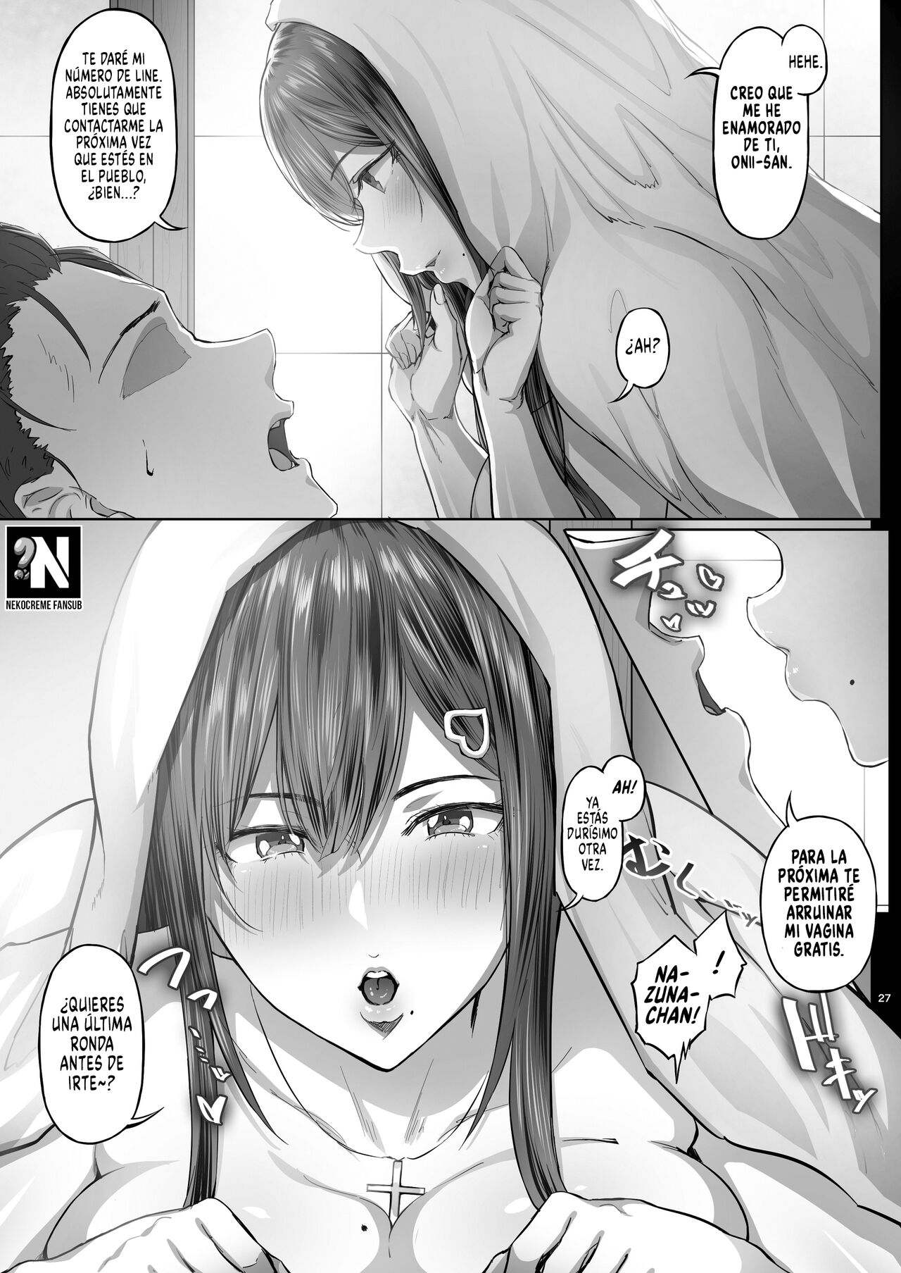 [Cior (Ken-1)] Sweltering Days | Días Sofocantes [Digital] [Spanish] [NekoCreme + Rakuen Translations] image number 26