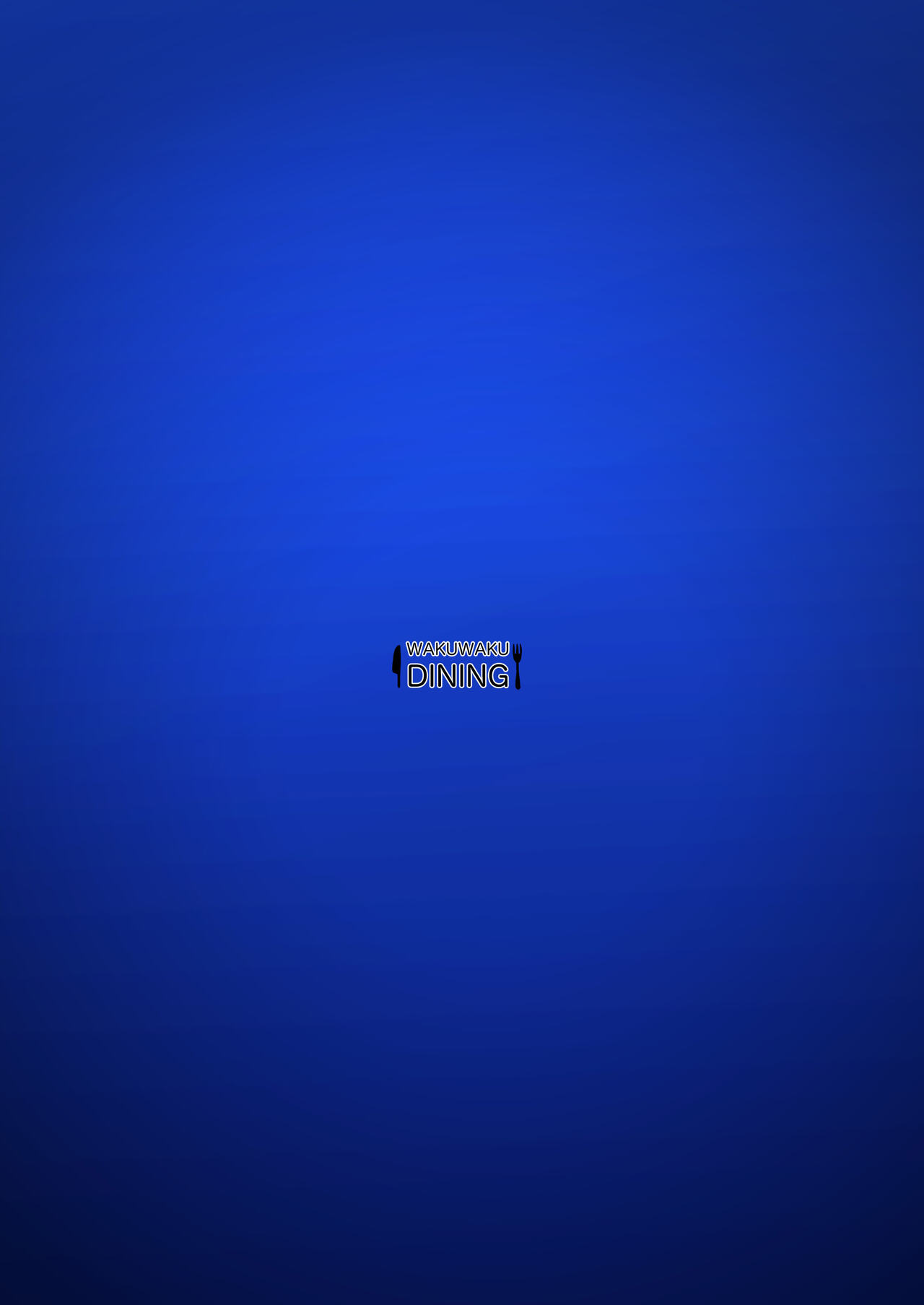 [WAKUWAKU DINING (Wakuwaku Kitchen)] Aoi no. (Blue Archive) [Chinese] [Digital] image number 14