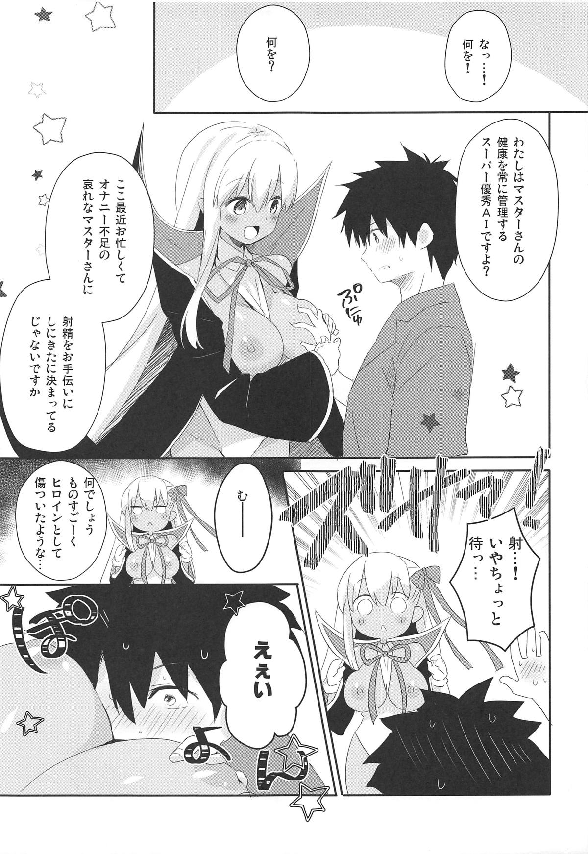 (COMIC1☆15) [Ichigosize (Natsume Eri)] BBtto Butasan Life (Fate/Grand Order) imagen número 6