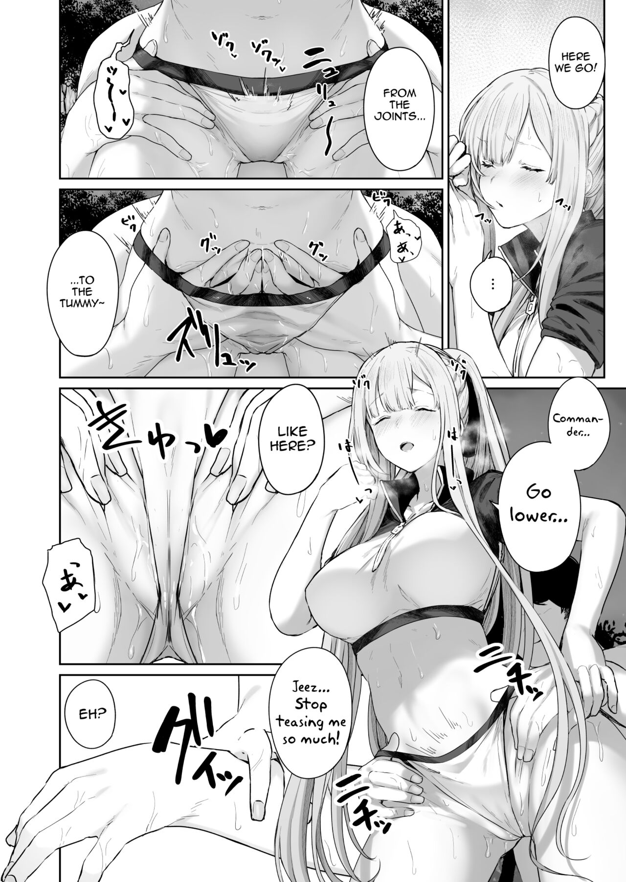 [Horumon Curry (Tobimura)] Hangyaku Onsen 2 | Hot Springs DEFY 2 (Girls' Frontline) [English] image number 9