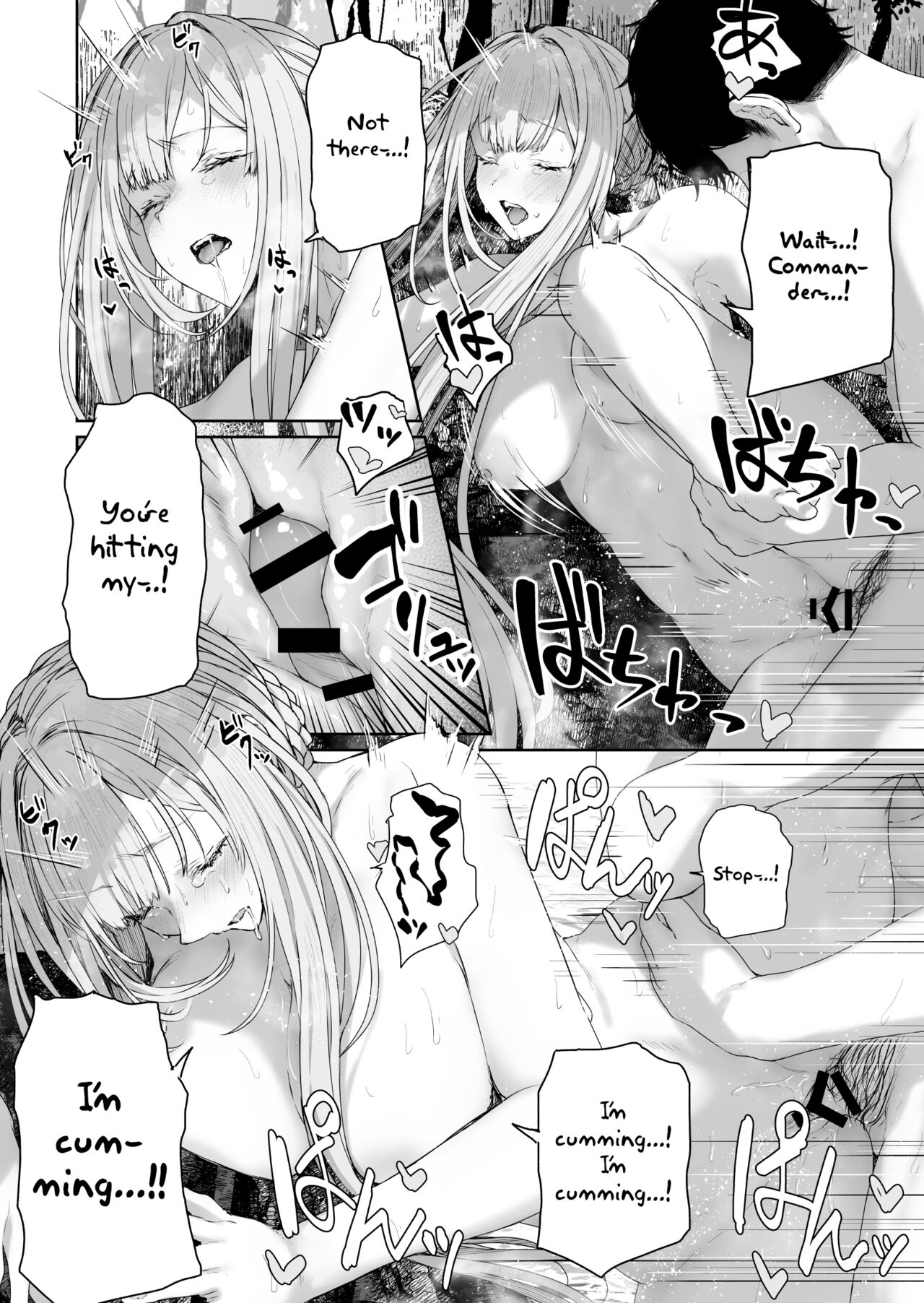 [Horumon Curry (Tobimura)] Hangyaku Onsen 2 | Hot Springs DEFY 2 (Girls' Frontline) [English] image number 19