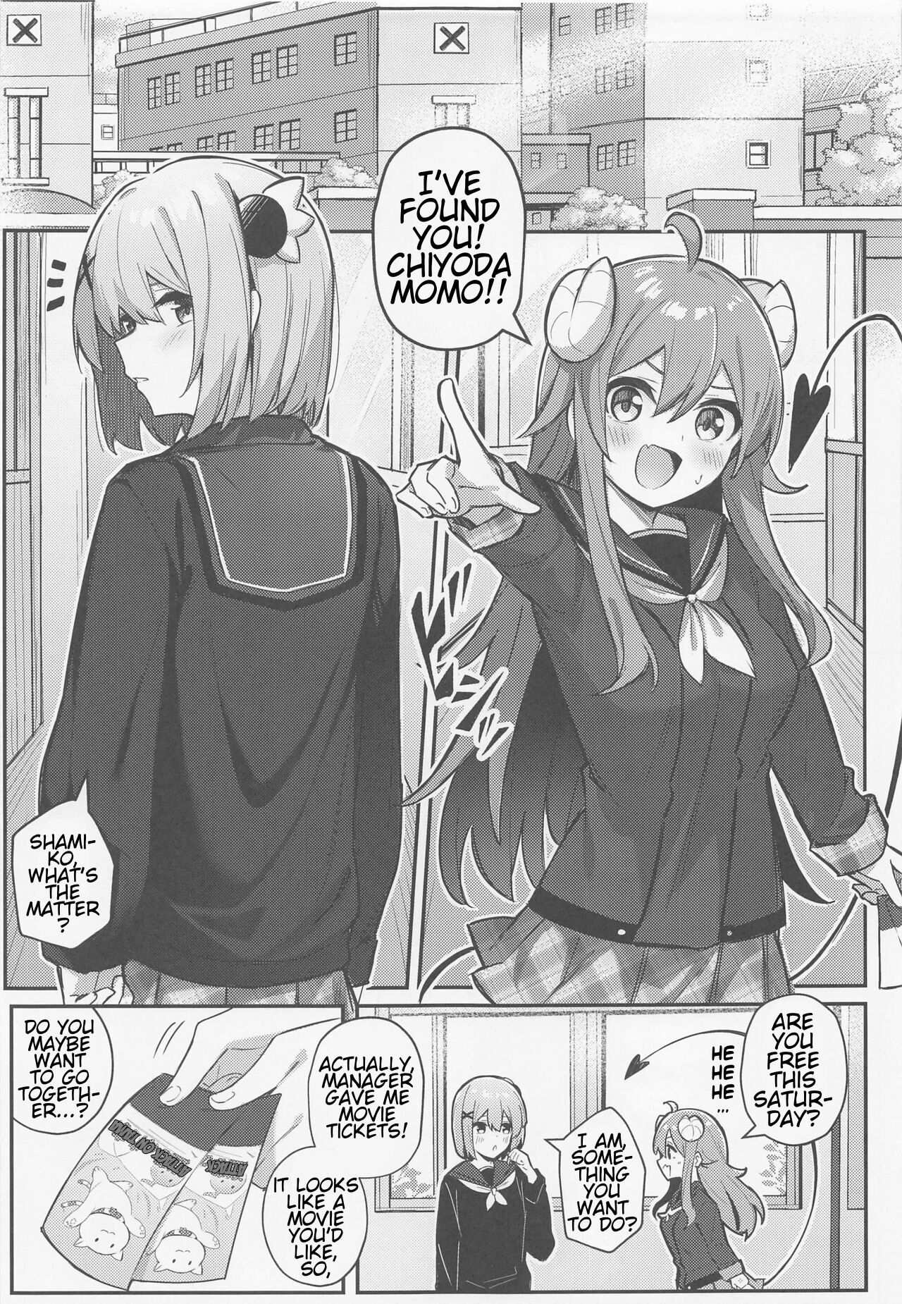 (Natsu no Doujinsai 2022) [Bochi Bochi no Ki (Borusiti)] Momo-chan Yamiochi Shita!? (Machikado Mazoku) [English] [estradiol] image number 4