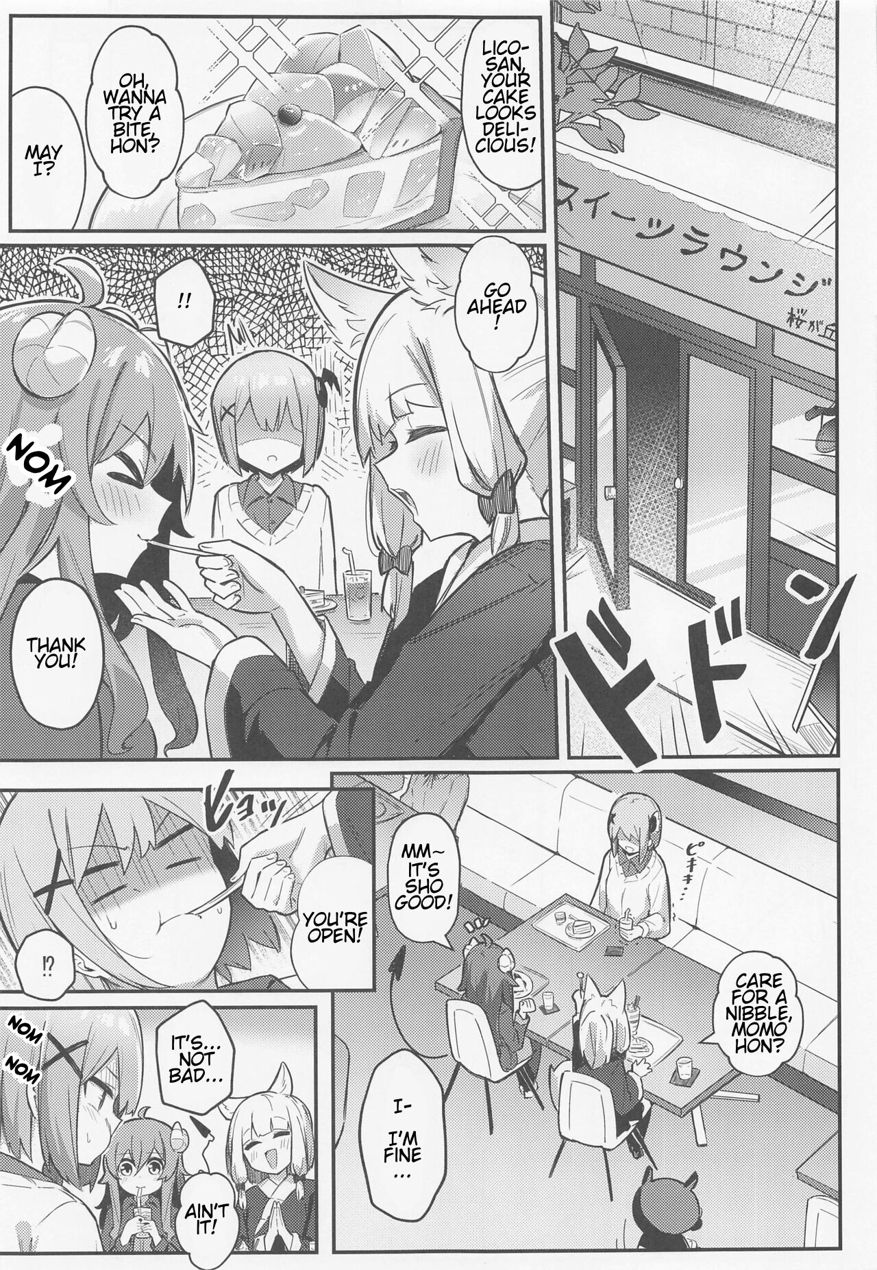 (Natsu no Doujinsai 2022) [Bochi Bochi no Ki (Borusiti)] Momo-chan Yamiochi Shita!? (Machikado Mazoku) [English] [estradiol] image number 8