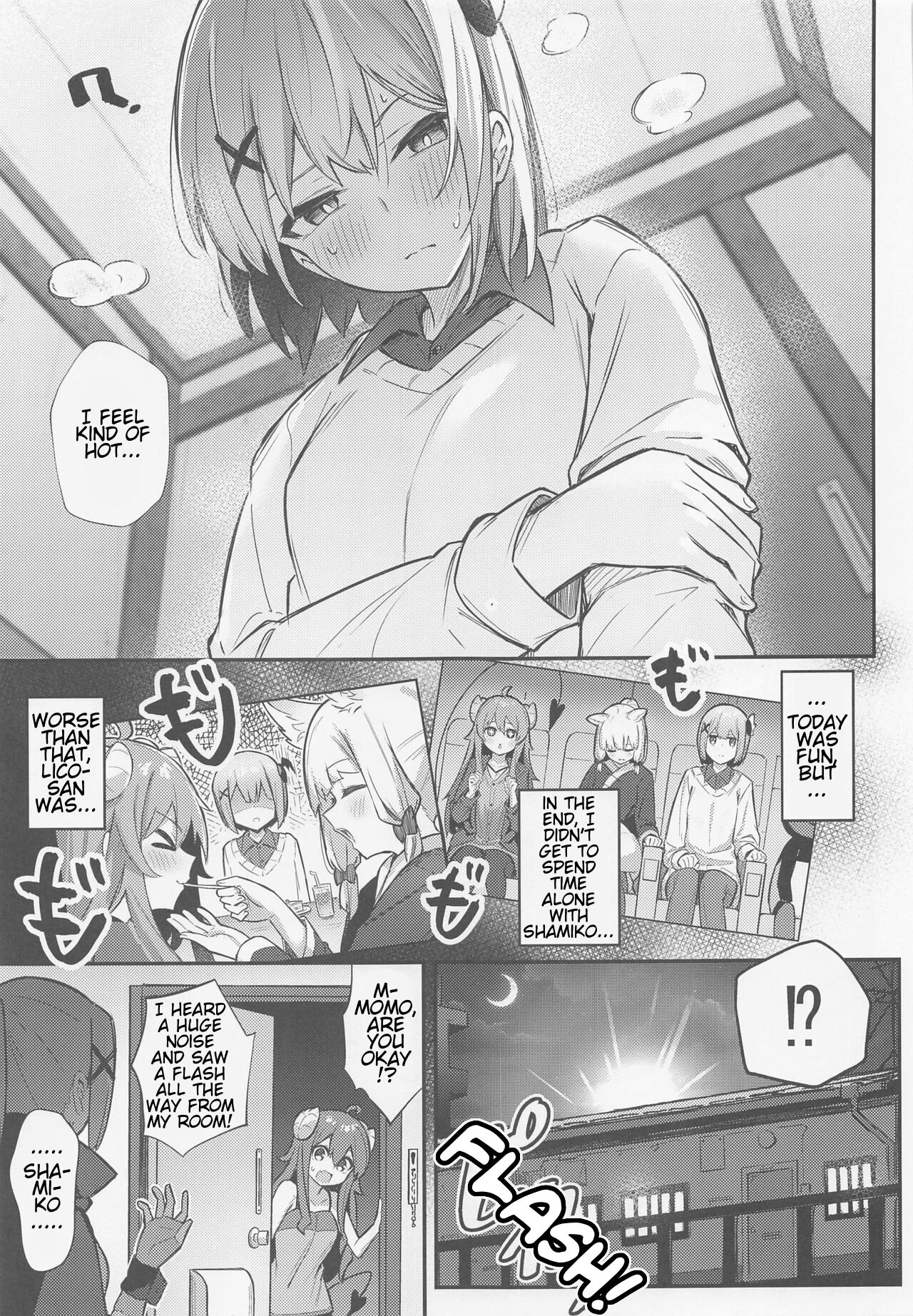 (Natsu no Doujinsai 2022) [Bochi Bochi no Ki (Borusiti)] Momo-chan Yamiochi Shita!? (Machikado Mazoku) [English] [estradiol] image number 10