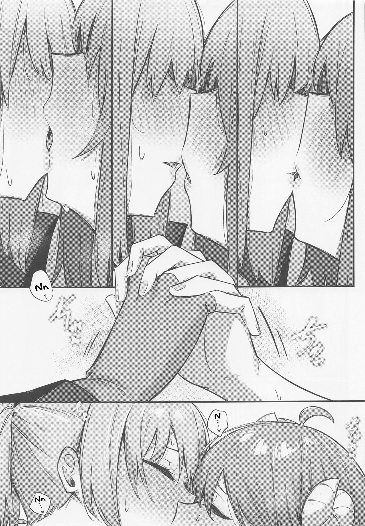 (Natsu no Doujinsai 2022) [Bochi Bochi no Ki (Borusiti)] Momo-chan Yamiochi Shita!? (Machikado Mazoku) [English] [estradiol] image number 16