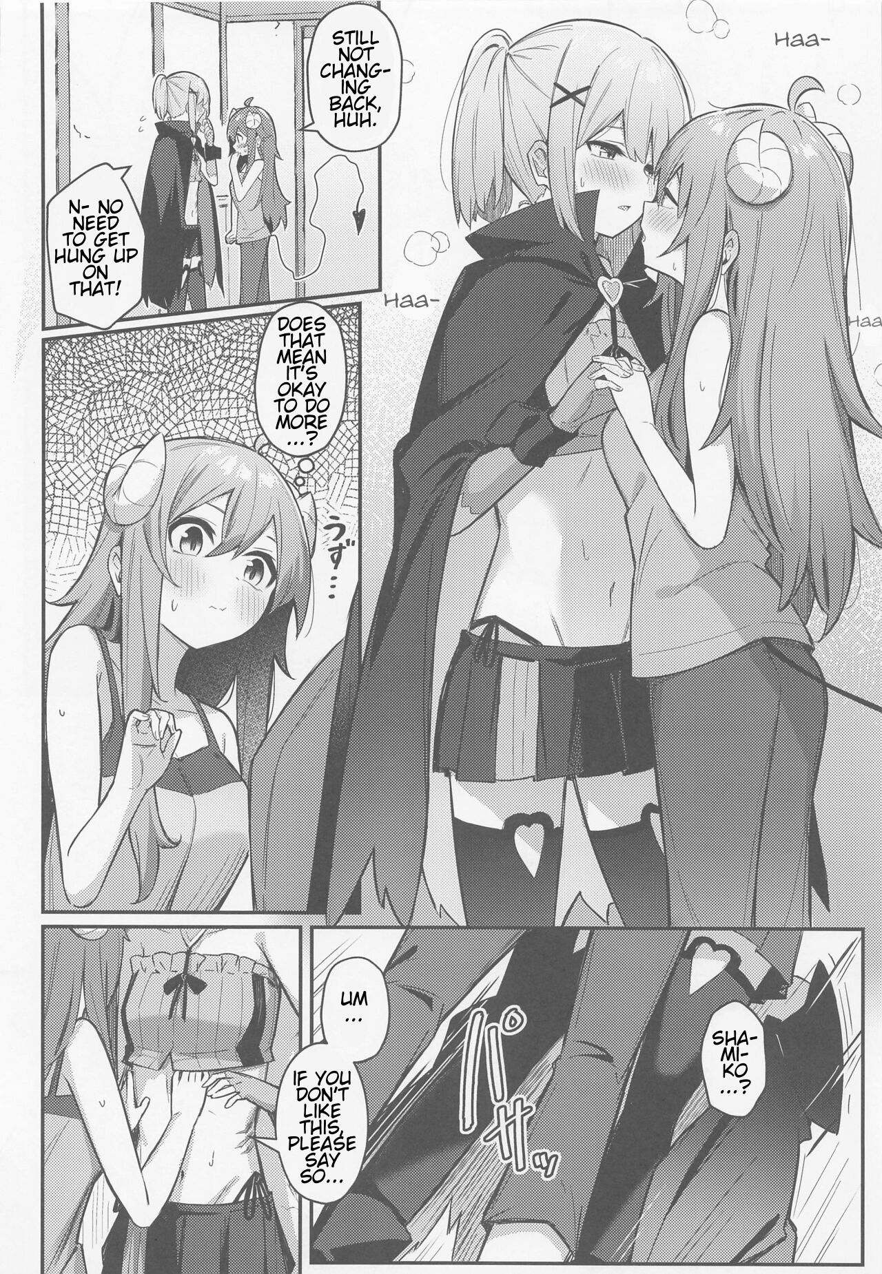 (Natsu no Doujinsai 2022) [Bochi Bochi no Ki (Borusiti)] Momo-chan Yamiochi Shita!? (Machikado Mazoku) [English] [estradiol] image number 17