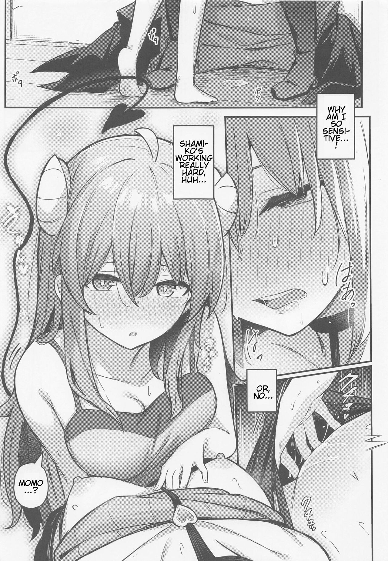 (Natsu no Doujinsai 2022) [Bochi Bochi no Ki (Borusiti)] Momo-chan Yamiochi Shita!? (Machikado Mazoku) [English] [estradiol] image number 22