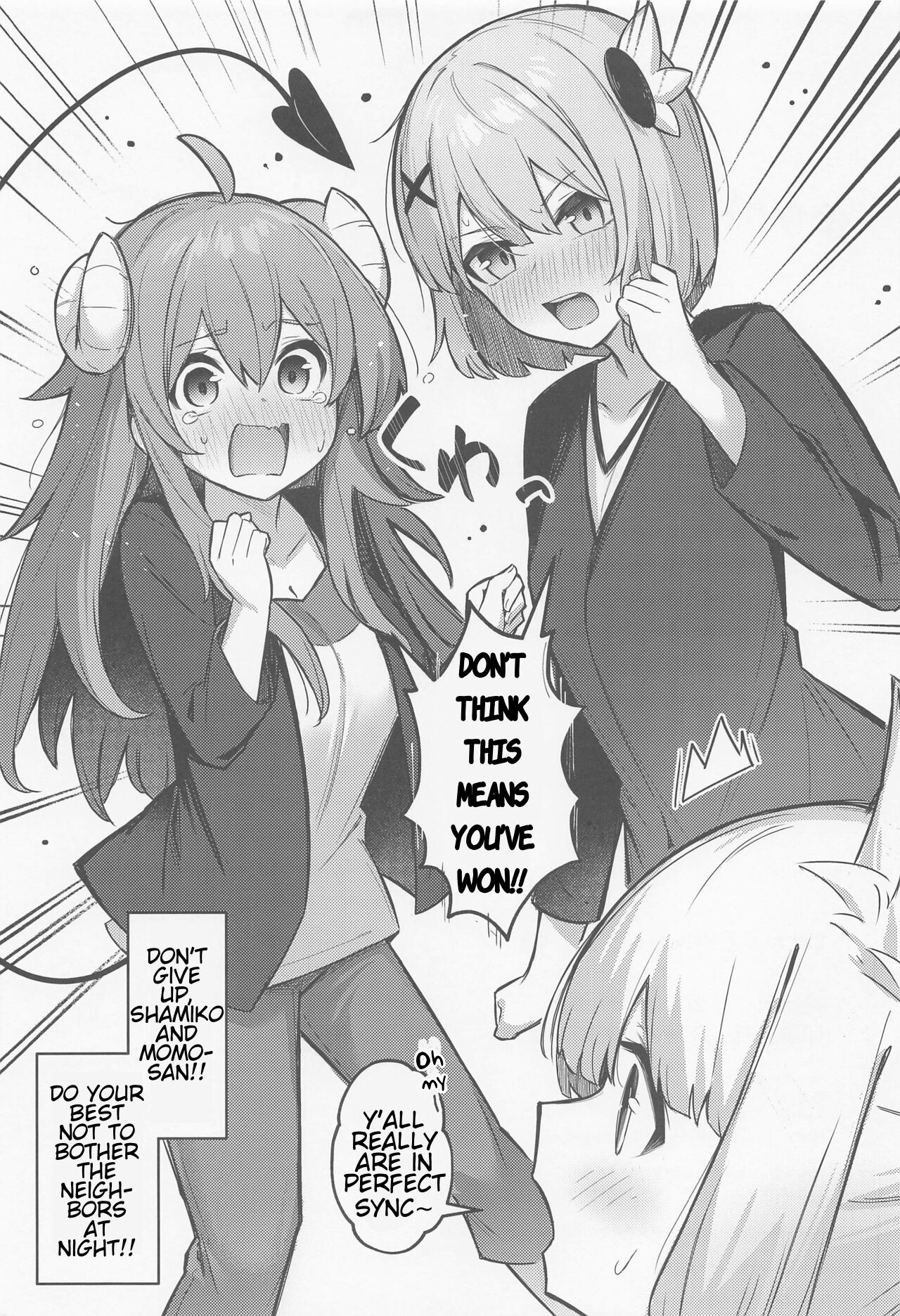 (Natsu no Doujinsai 2022) [Bochi Bochi no Ki (Borusiti)] Momo-chan Yamiochi Shita!? (Machikado Mazoku) [English] [estradiol] image number 38