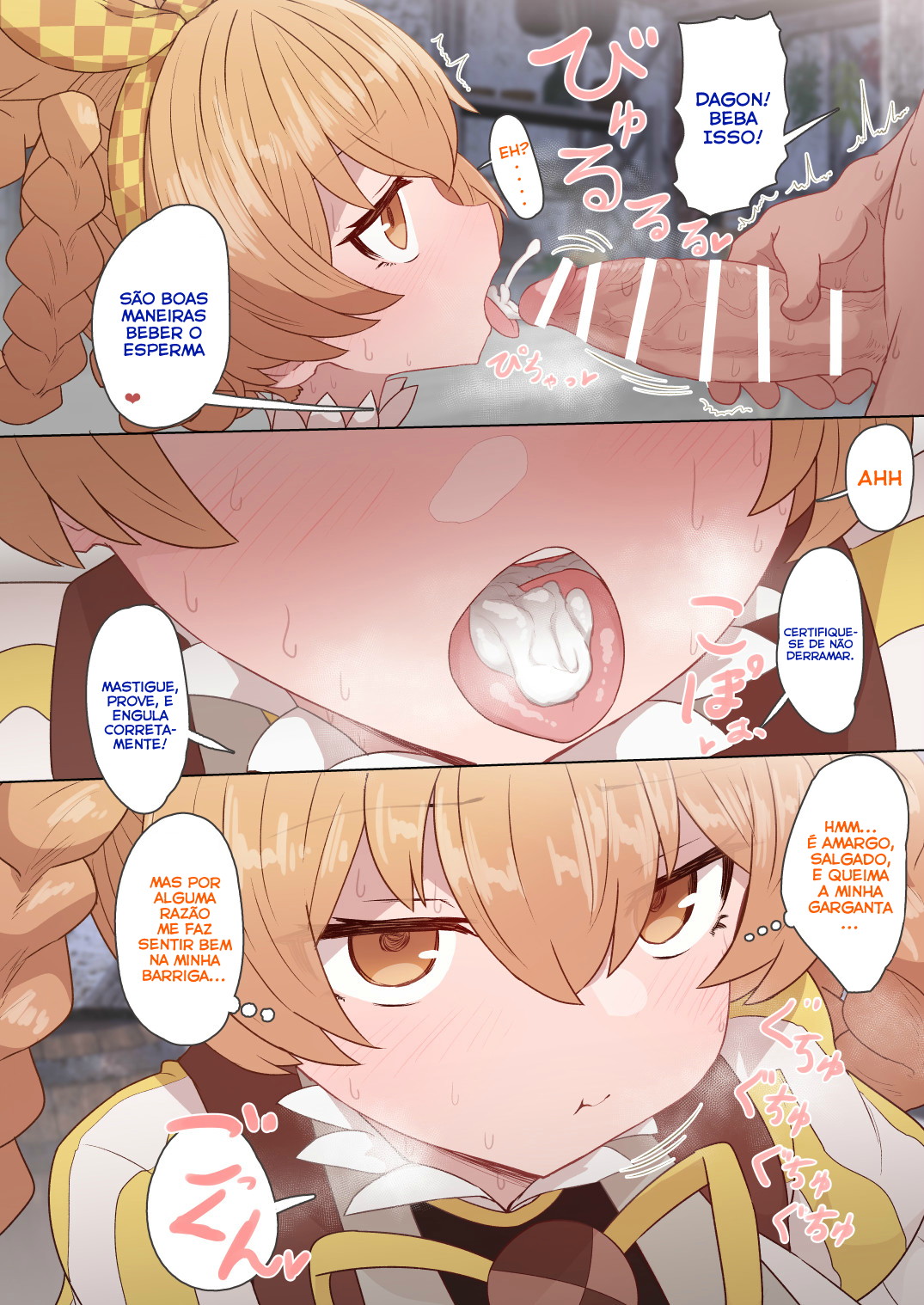 [Sumiyao] Dagon-chan Mob Sao Muchi Ecchi Manga (Megido 72) [Portuguese-BR] {Sammael Macron} 画像番号 6