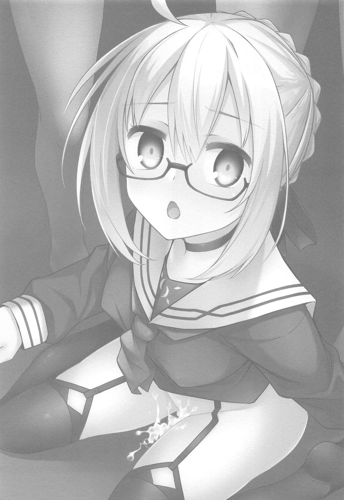 (COMIC1☆15) [2nd Life (Hino)] eX! (Fate/Grand Order) 画像番号 2