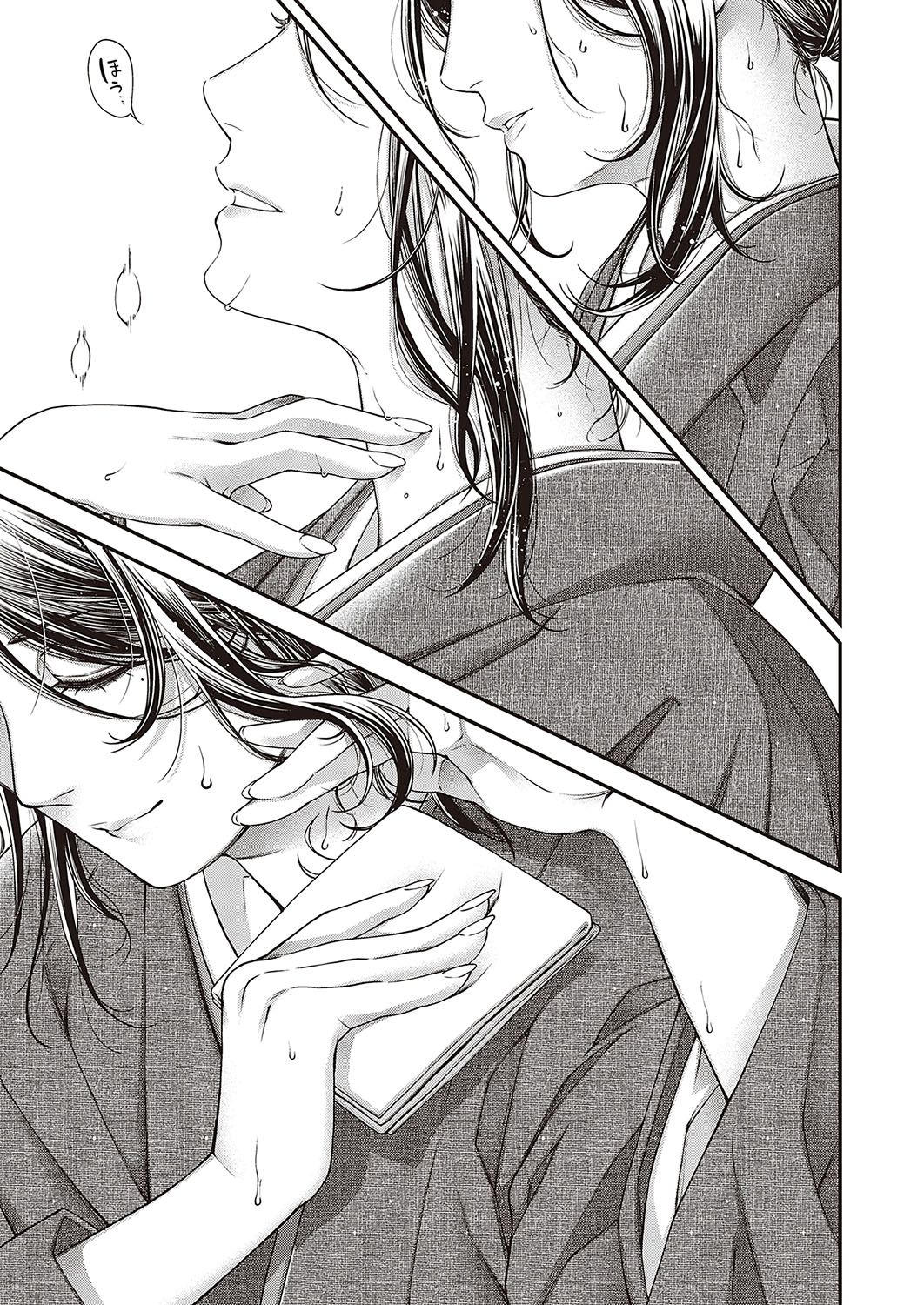 [Hiyoshi Higa no Kemono (COMIC ExE 37) [Chinese] [cqxl自己汉化] [Digital] 图片编号 5