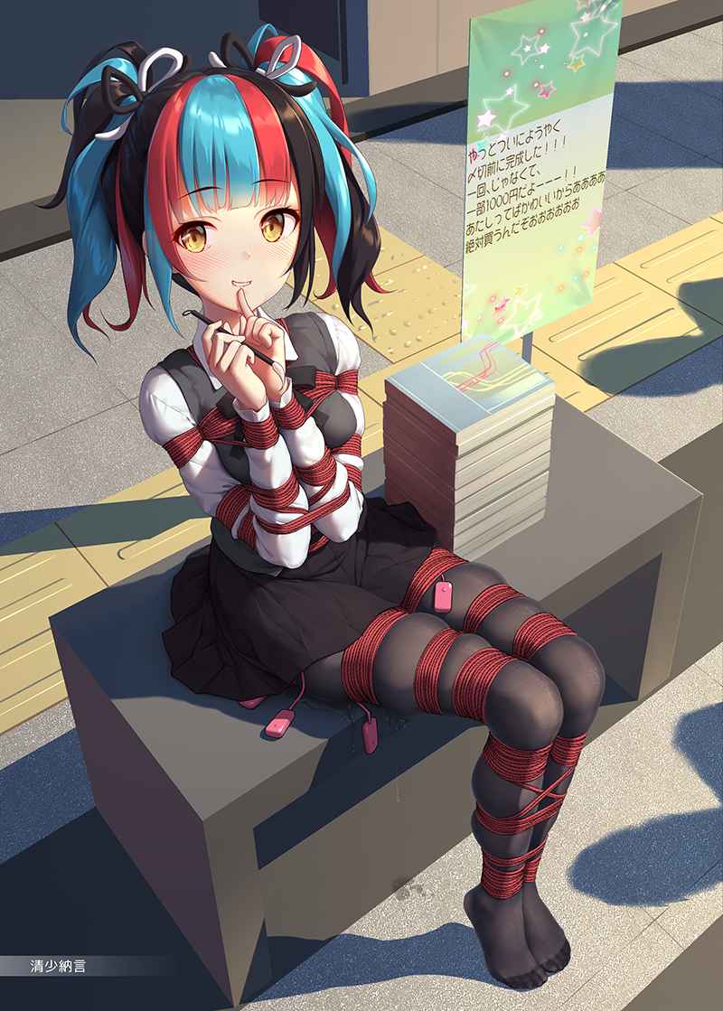 [Nawa-iro sonata)Himitsu]]Ai no megami no asobiaruki[ fate grand order )sample image number 2